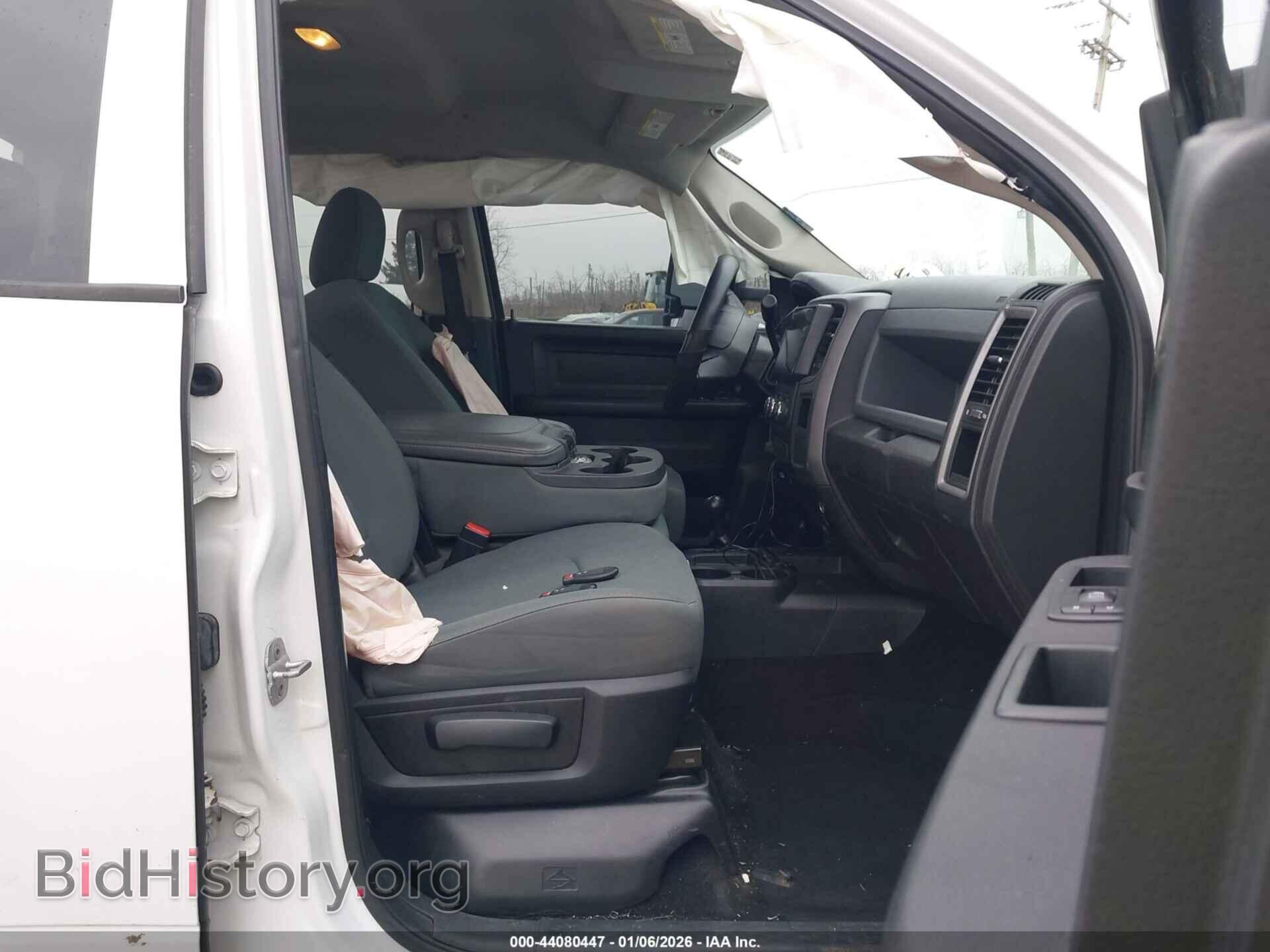 2014 RAM 2500 - VIN: 3C6UR5HL9EG121204 - Фото 5