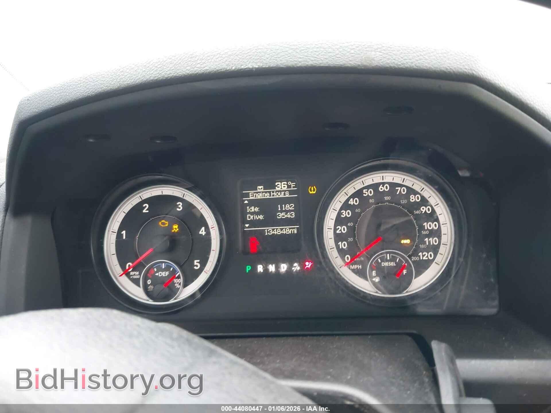 2014 RAM 2500 - VIN: 3C6UR5HL9EG121204 - Фото 7