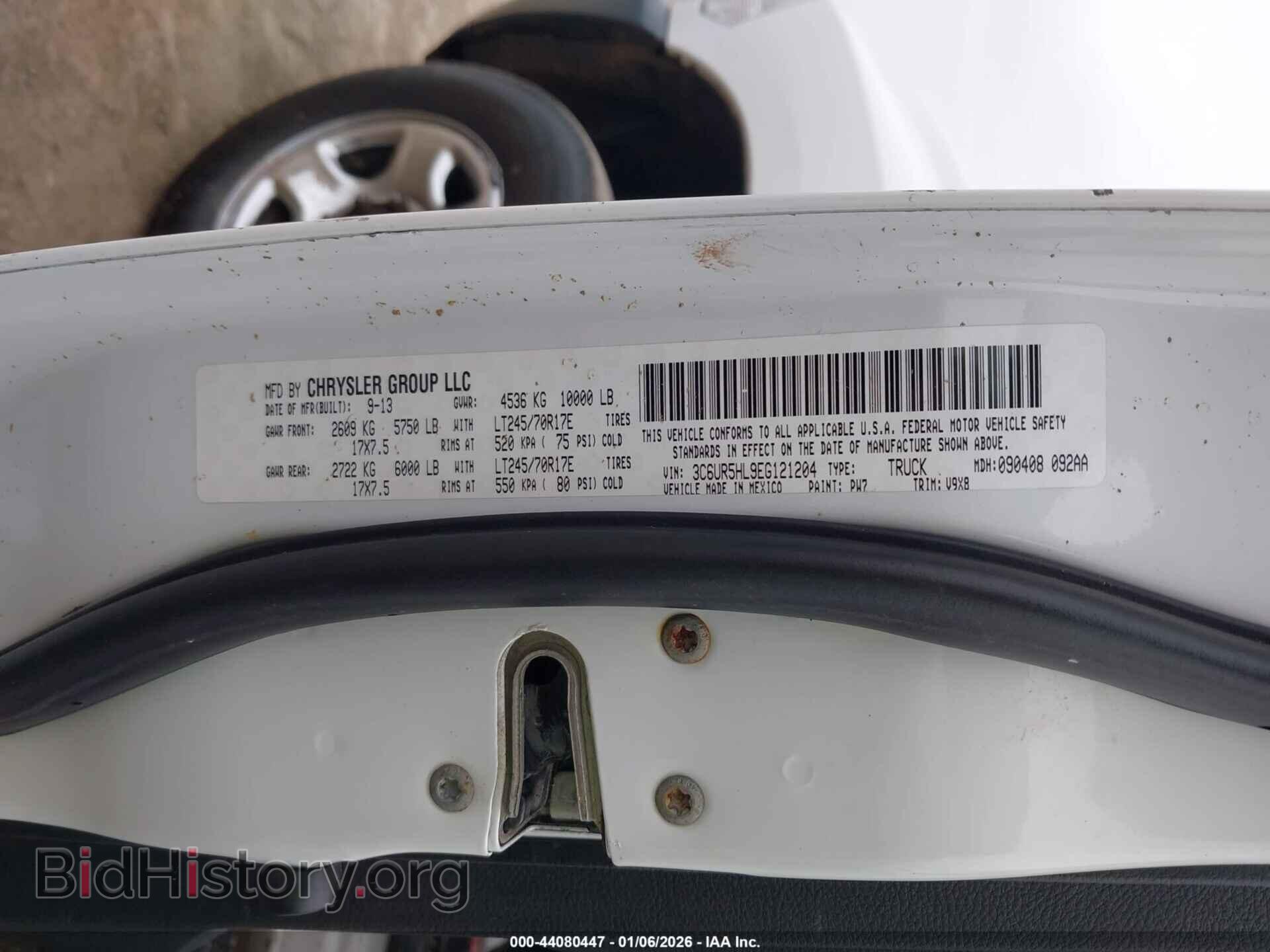 2014 RAM 2500 - VIN: 3C6UR5HL9EG121204 - Фото 9