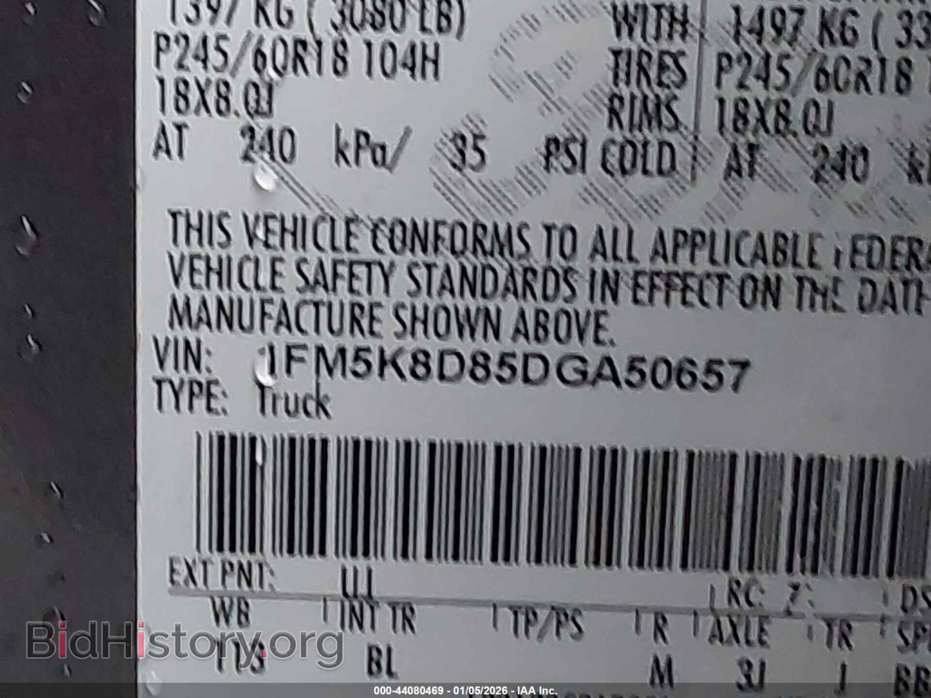2013 FORD EXPLORER - VIN: 1FM5K8D85DGA50657 - Фото 9