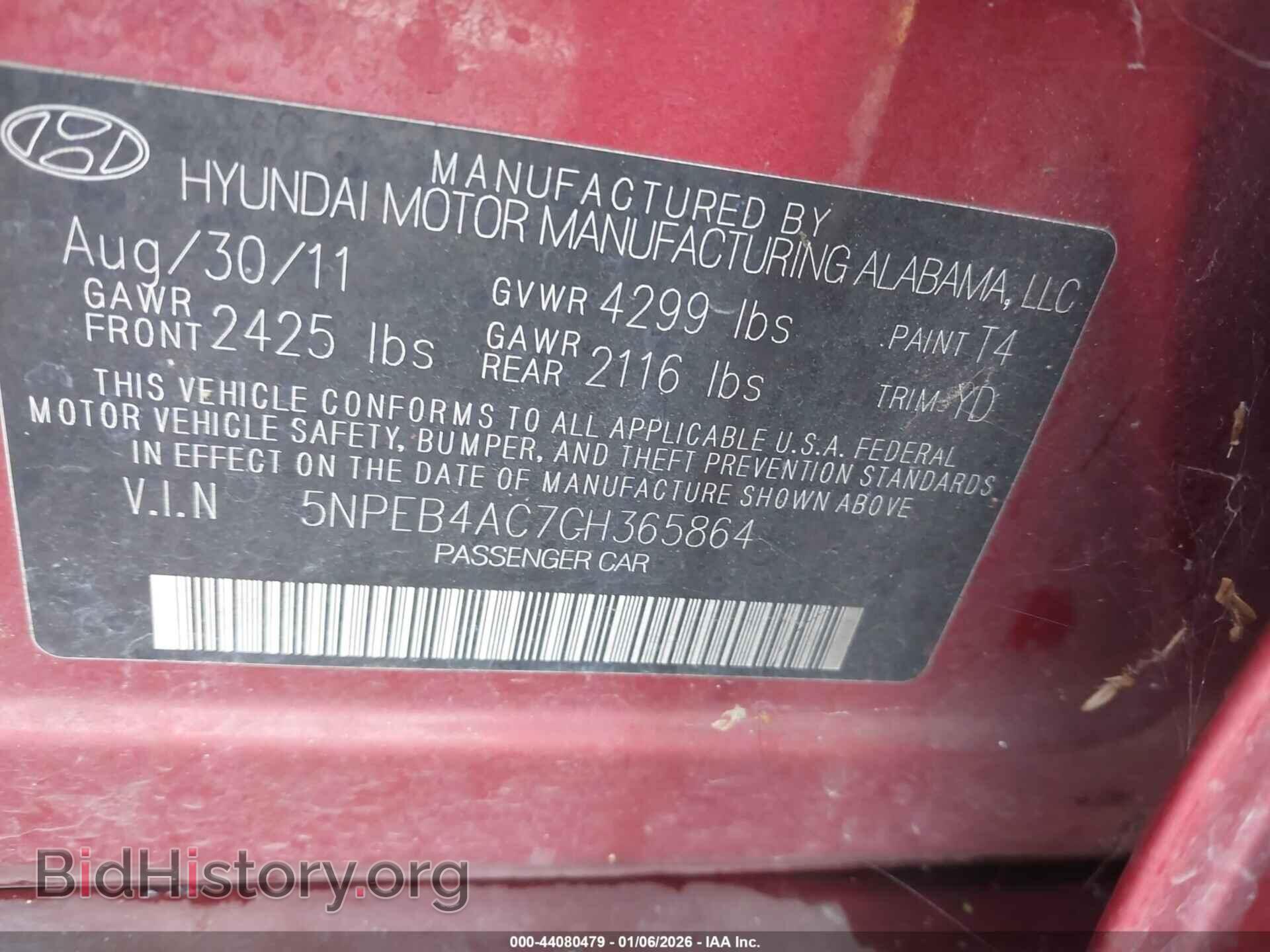 2012 HYUNDAI SONATA - VIN: 5NPEB4AC7CH365864 - Фото 9