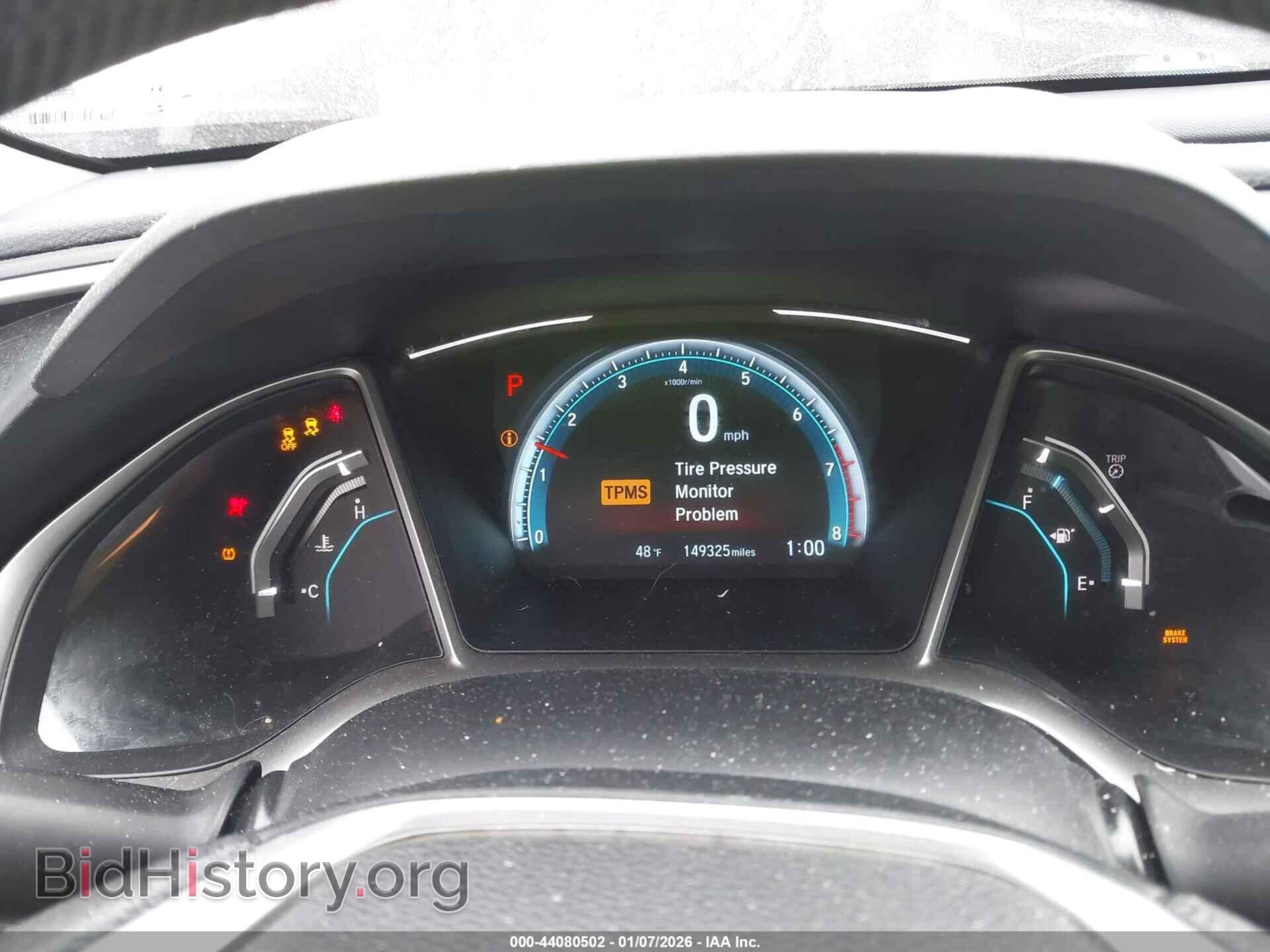 2017 HONDA CIVIC - VIN: 19XFC2F78HE002258 - Фото 7