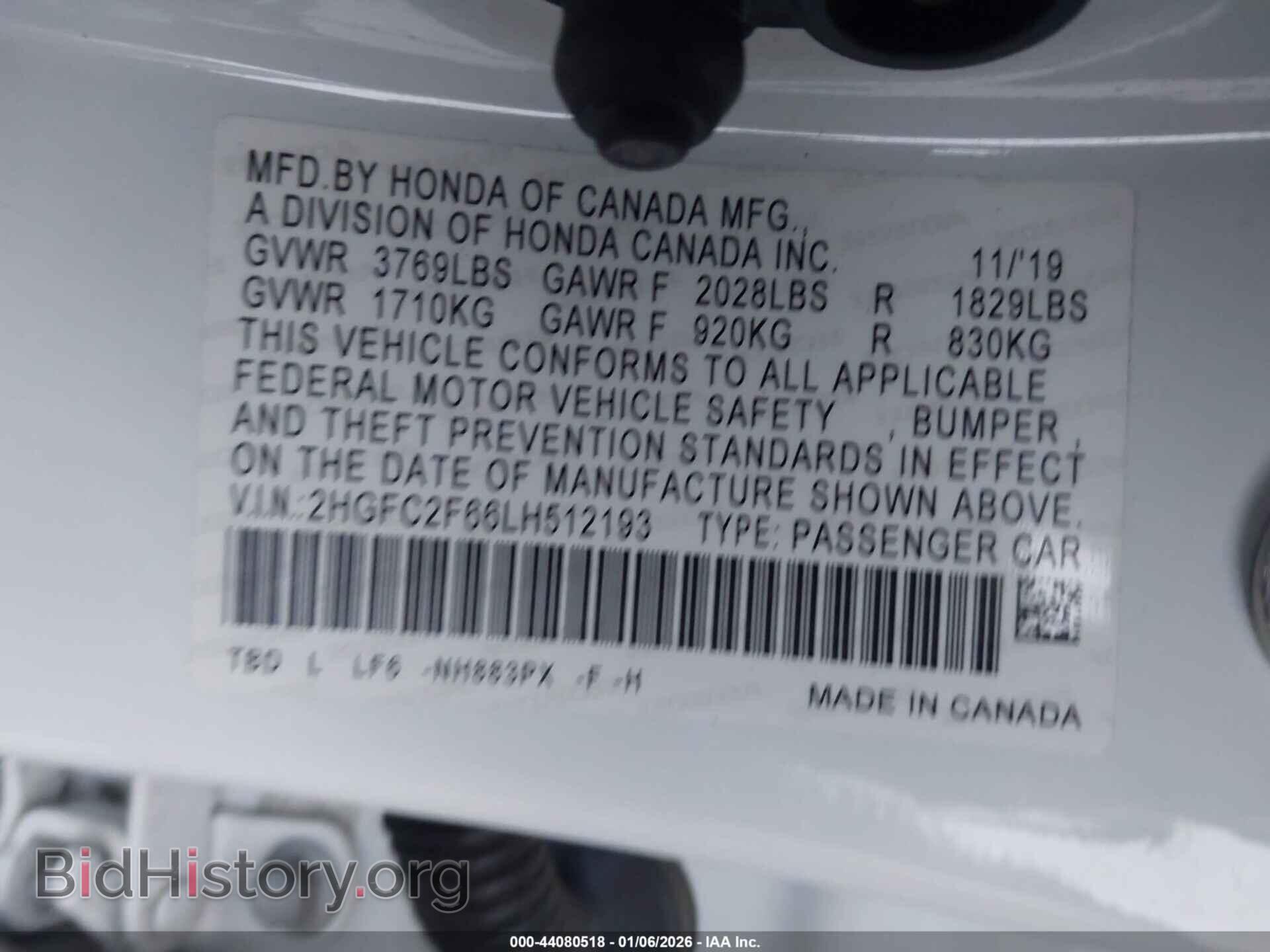 2020 HONDA CIVIC - VIN: 2HGFC2F66LH512193 - Фото 9