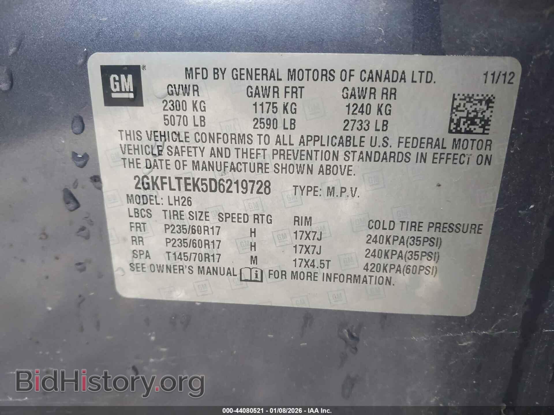 2013 GMC TERRAIN - VIN: 2GKFLTEK5D6219728 - Photo 9