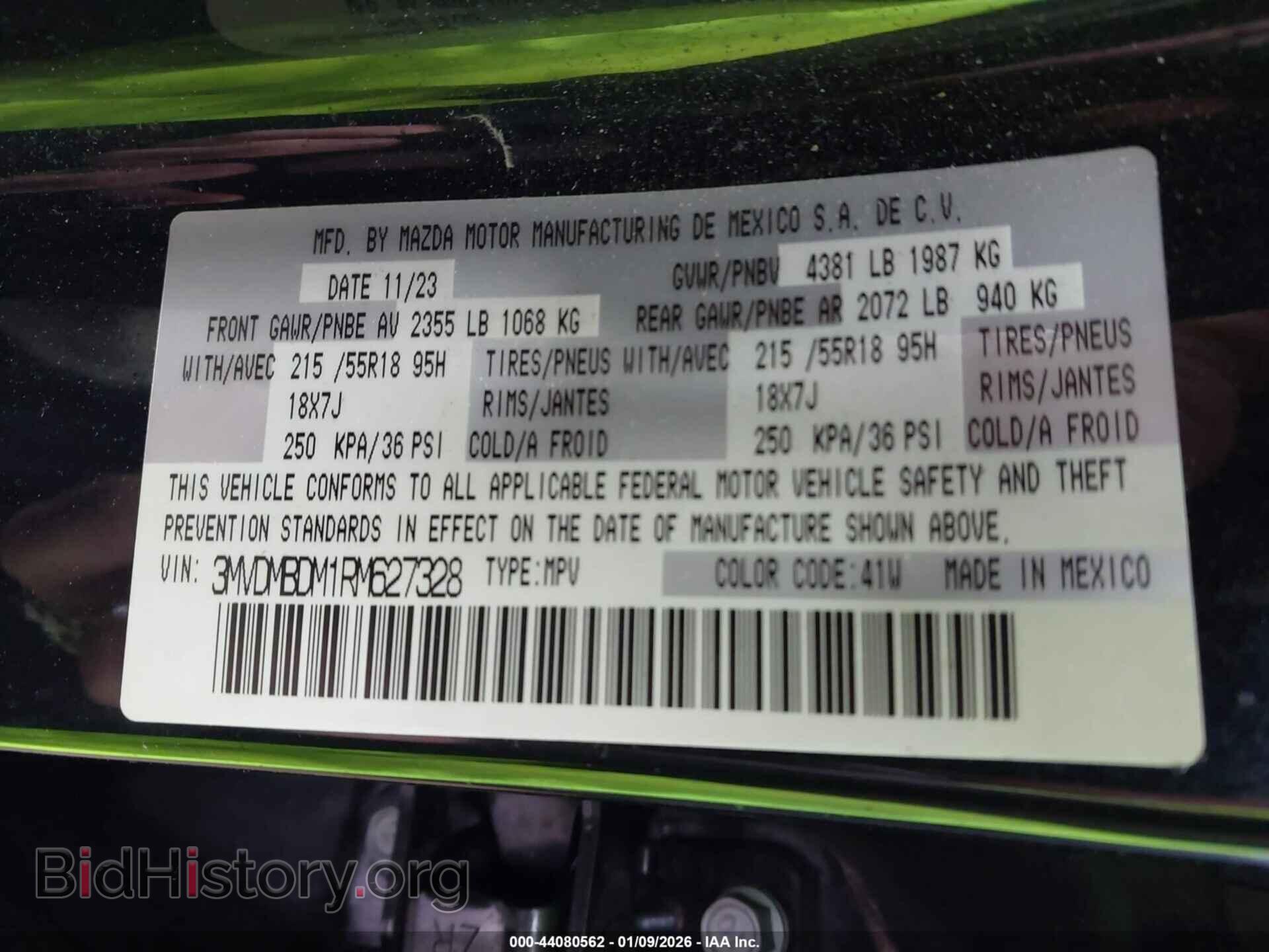 2024 MAZDA CX-30 - VIN: 3MVDMBDM1RM627328 - Фото 9