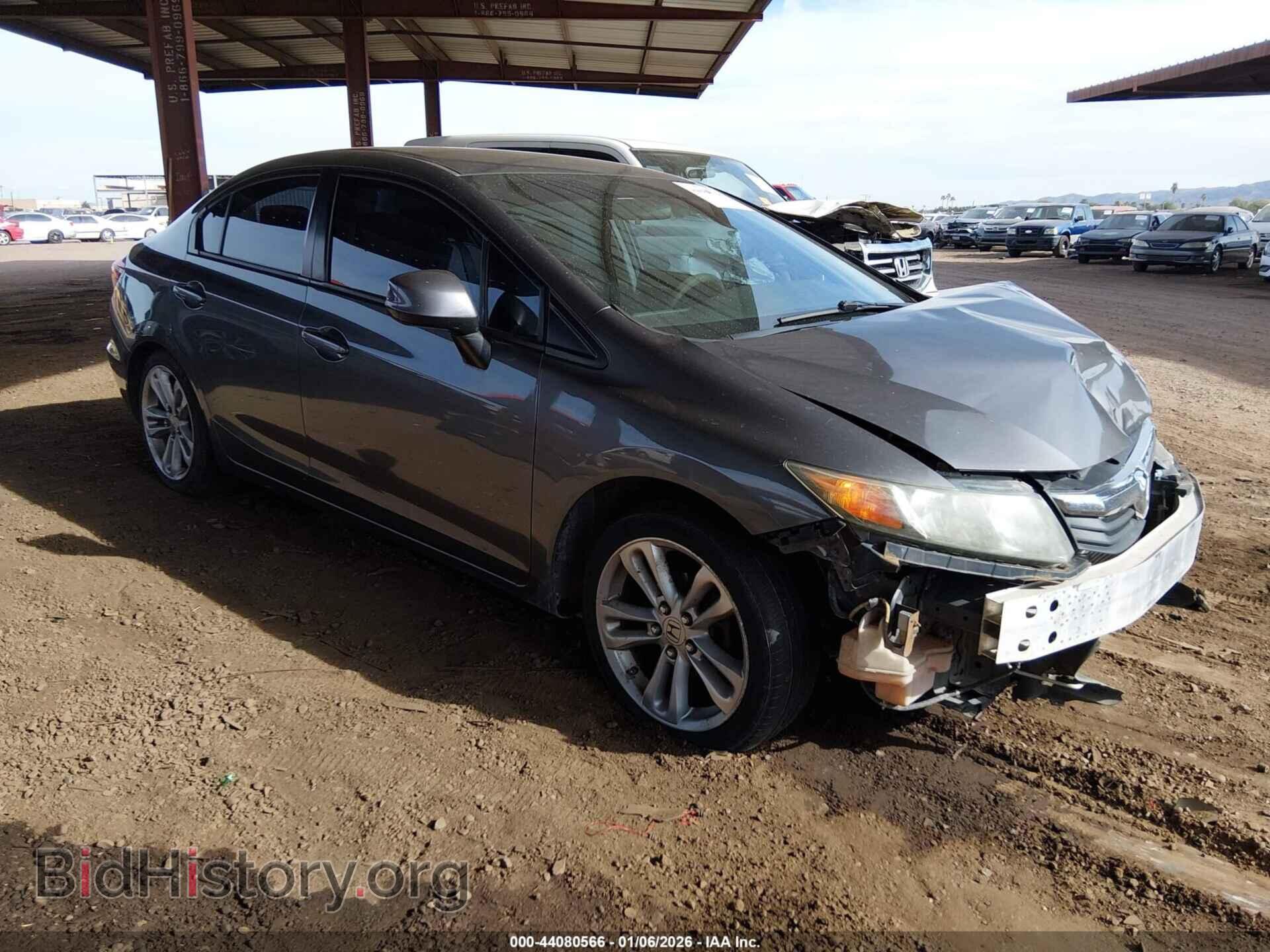 Фотография 2HGFB2F53CH608003 - HONDA CIVIC 2012