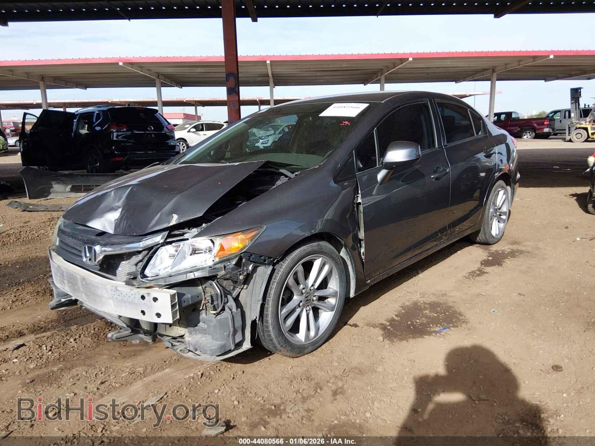 2012 HONDA CIVIC - VIN: 2HGFB2F53CH608003 - Фото 2