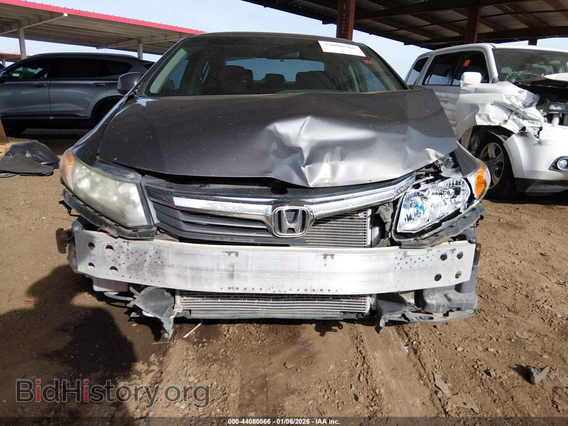 2012 HONDA CIVIC - VIN: 2HGFB2F53CH608003 - Фото 12