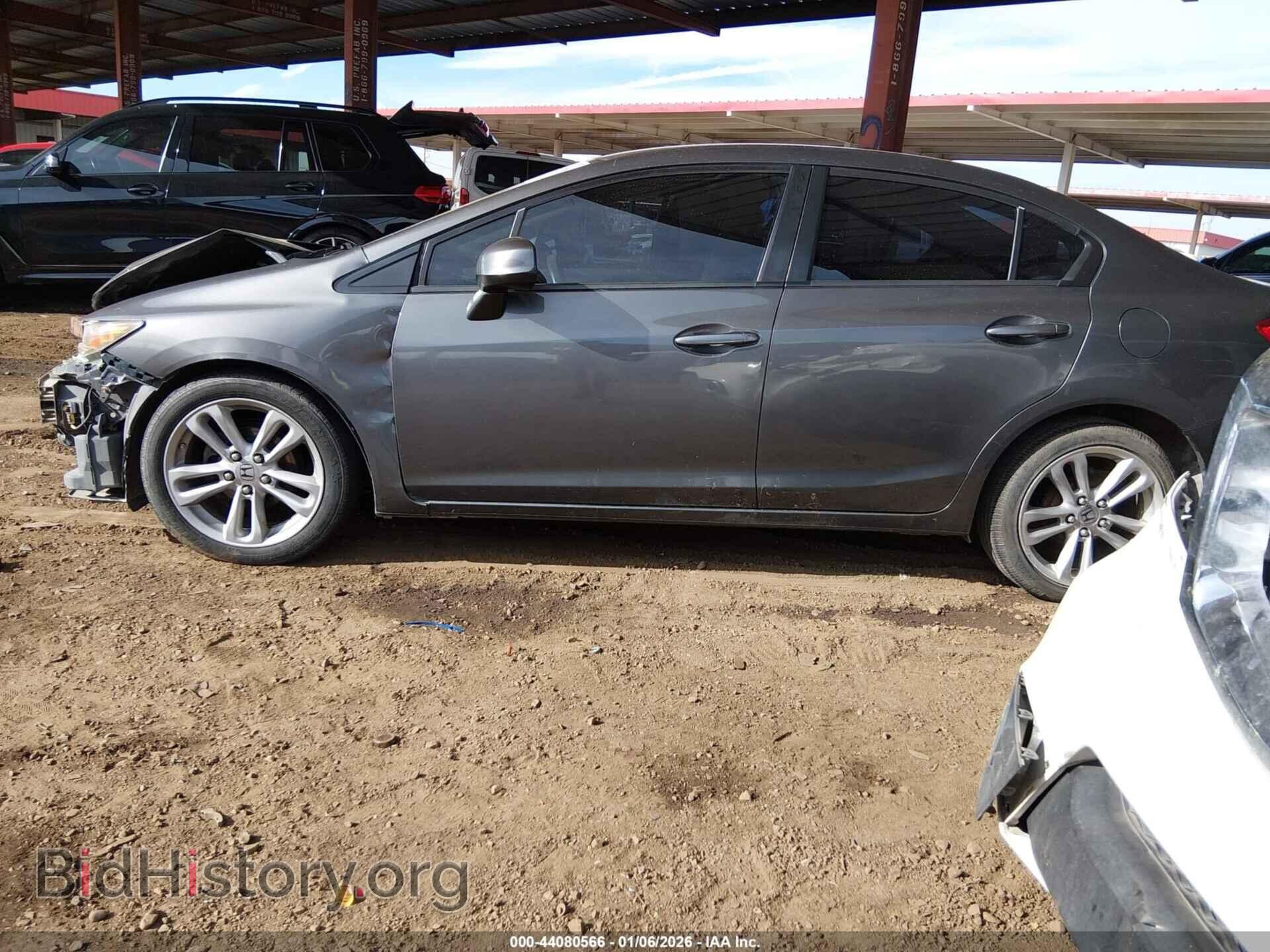 2012 HONDA CIVIC - VIN: 2HGFB2F53CH608003 - Фото 14