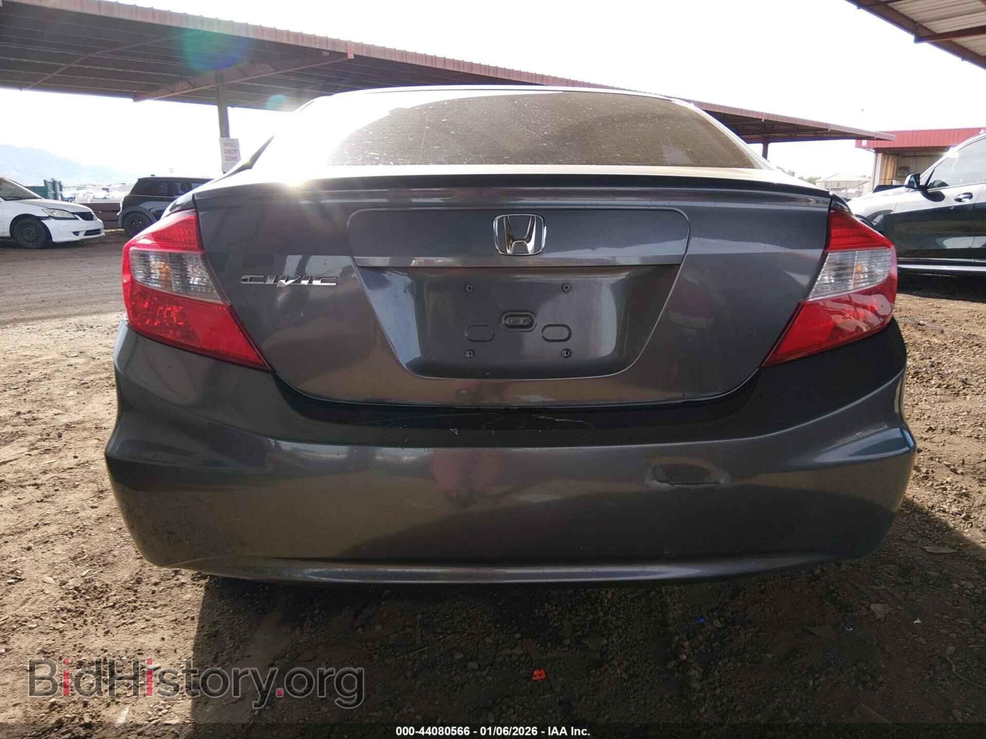 2012 HONDA CIVIC - VIN: 2HGFB2F53CH608003 - Фото 16