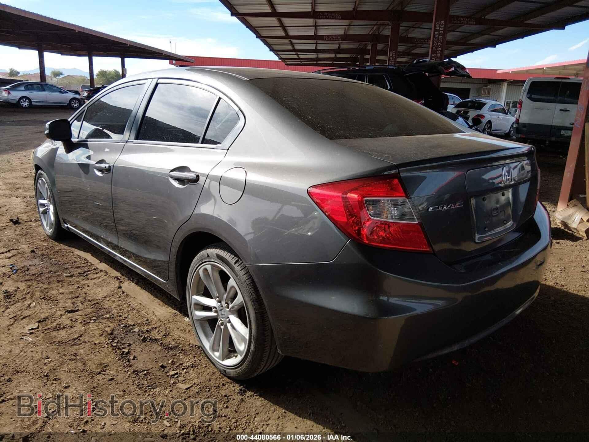 2012 HONDA CIVIC - VIN: 2HGFB2F53CH608003 - Фото 3