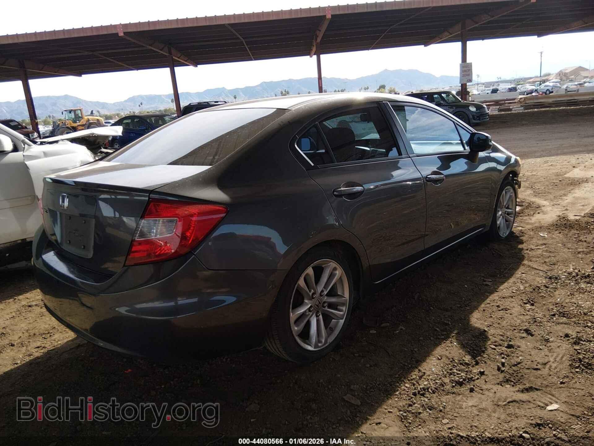 2012 HONDA CIVIC - VIN: 2HGFB2F53CH608003 - Фото 4