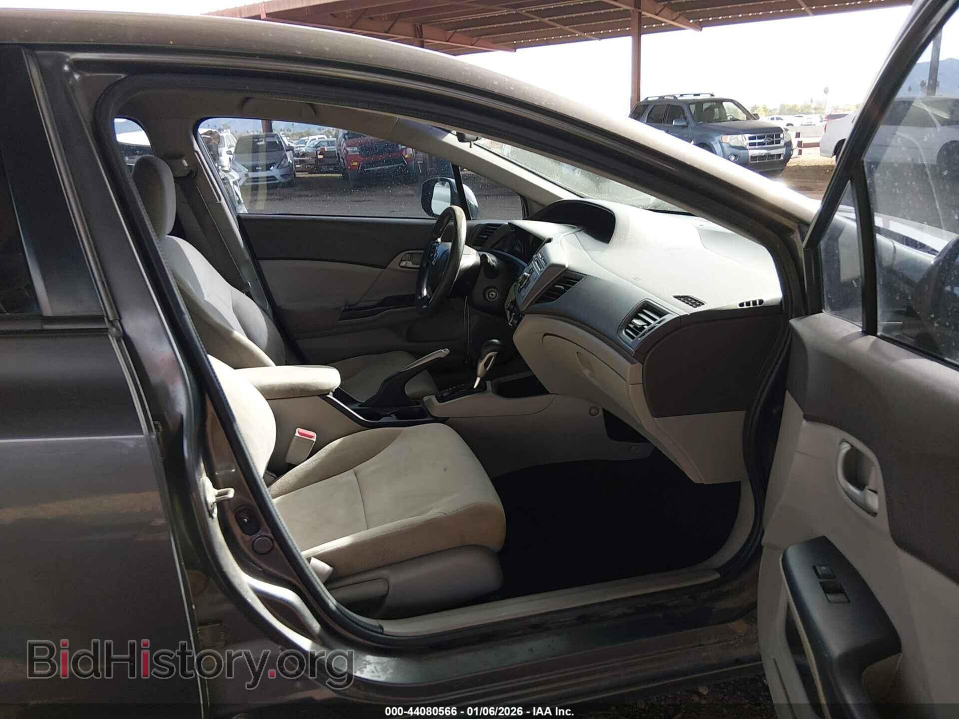 2012 HONDA CIVIC - VIN: 2HGFB2F53CH608003 - Фото 5