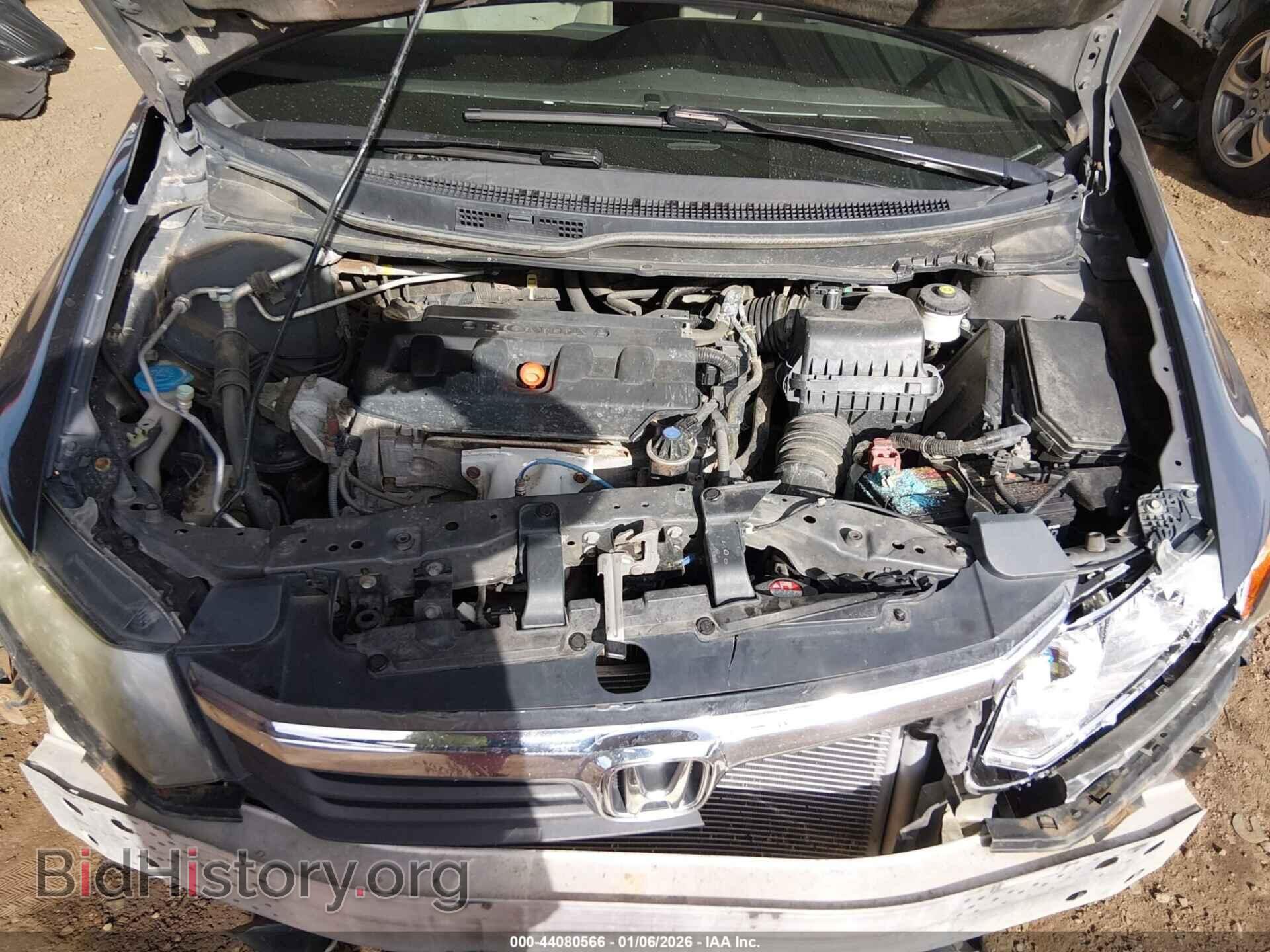 2012 HONDA CIVIC - VIN: 2HGFB2F53CH608003 - Фото 10