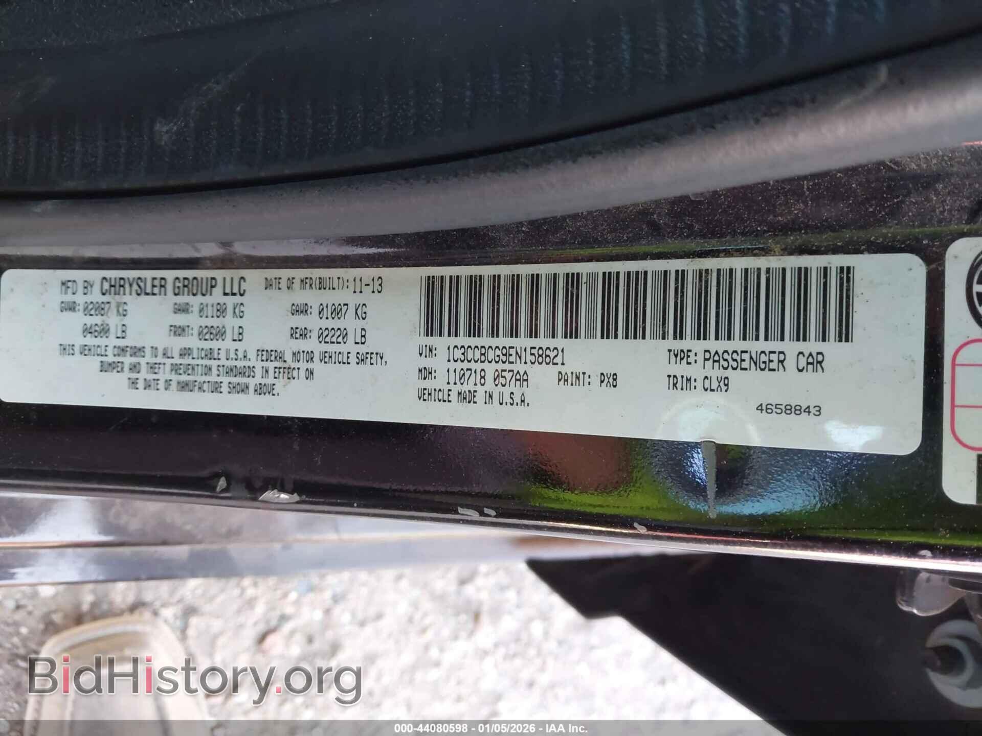 2014 CHRYSLER 200 - VIN: 1C3CCBCG9EN158621 - Фото 9