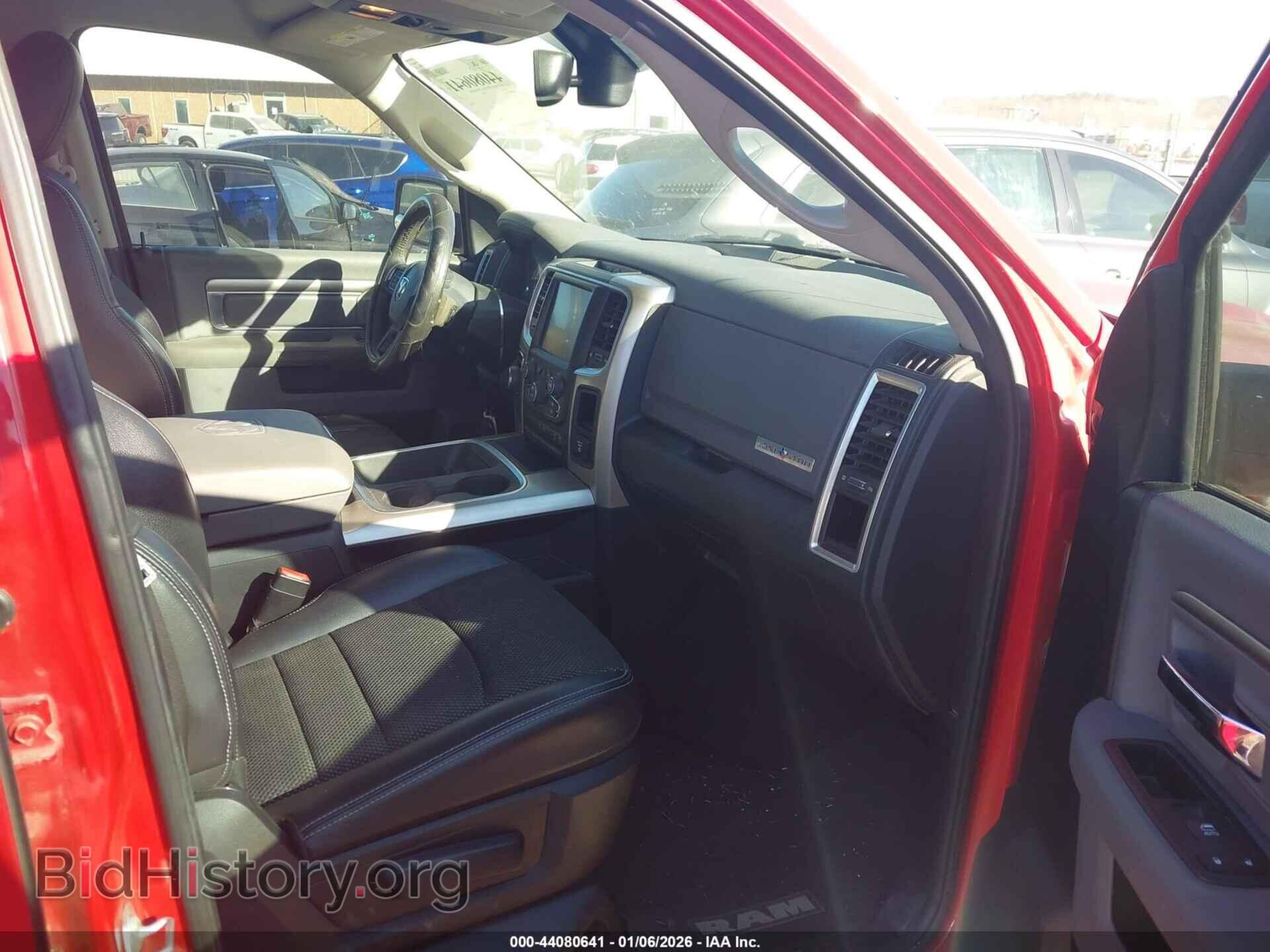 2017 RAM 1500 - VIN: 1C6RR6LT8HS662700 - Фото 5