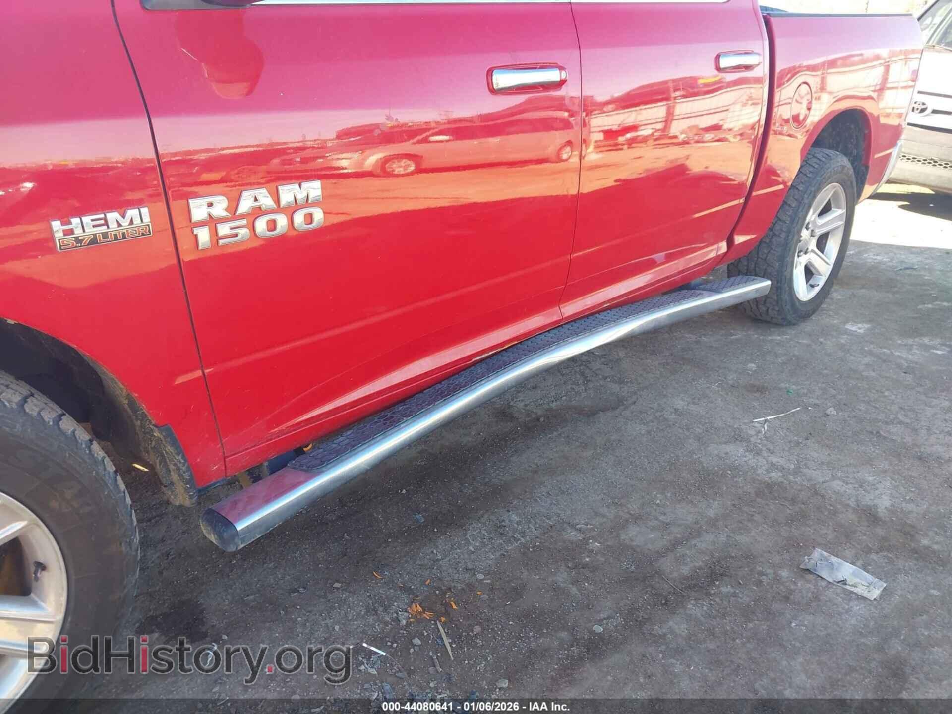 2017 RAM 1500 - VIN: 1C6RR6LT8HS662700 - Фото 6