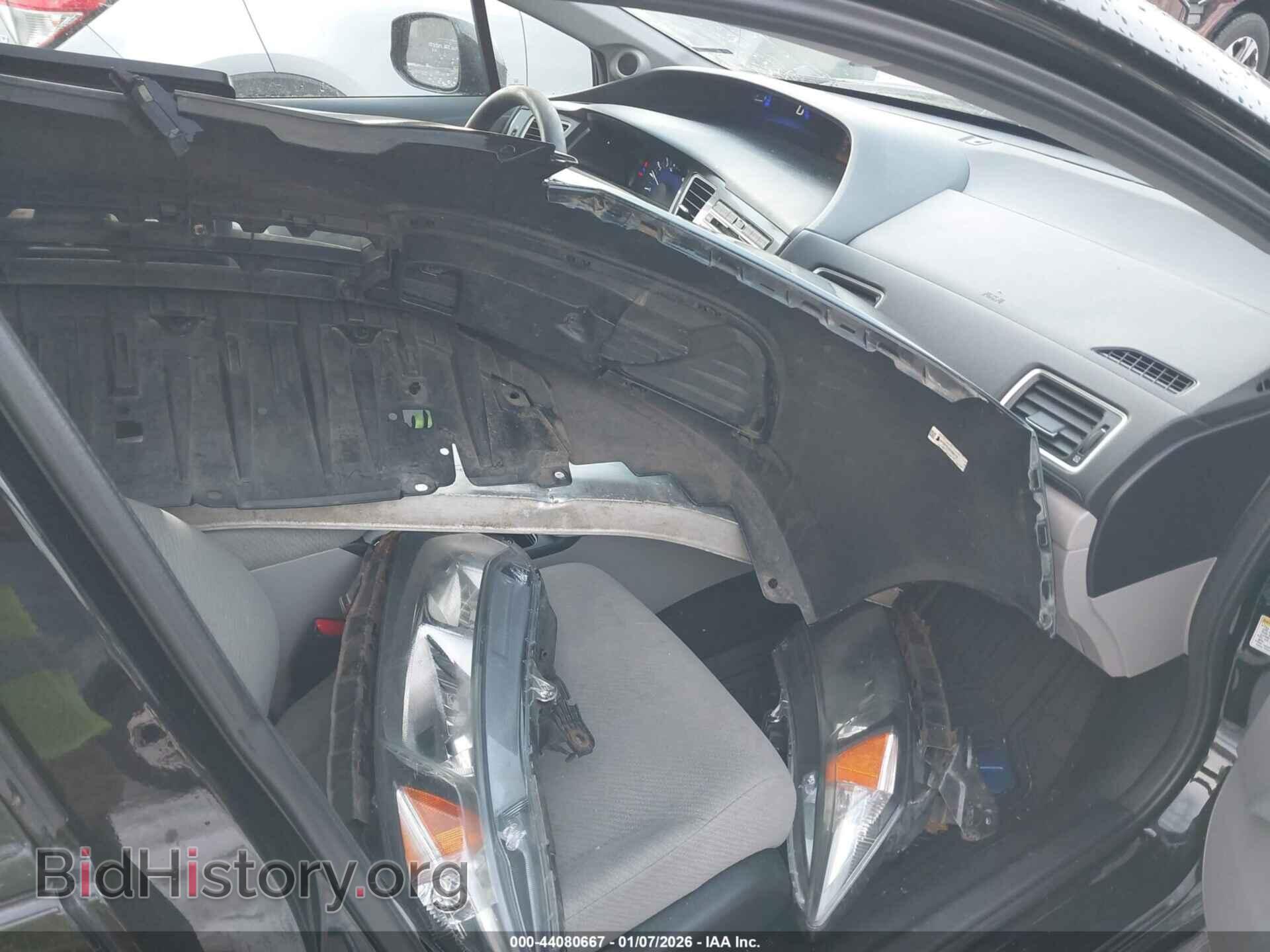 2013 HONDA CIVIC - VIN: 19XFB2F82DE260779 - Фото 5