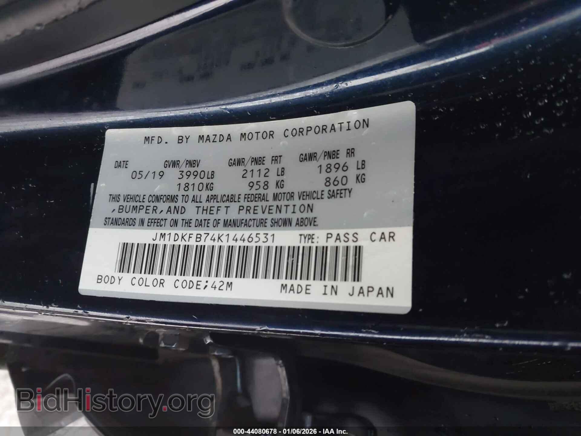 2019 MAZDA CX-3 - VIN: JM1DKFB74K1446531 - Фото 9