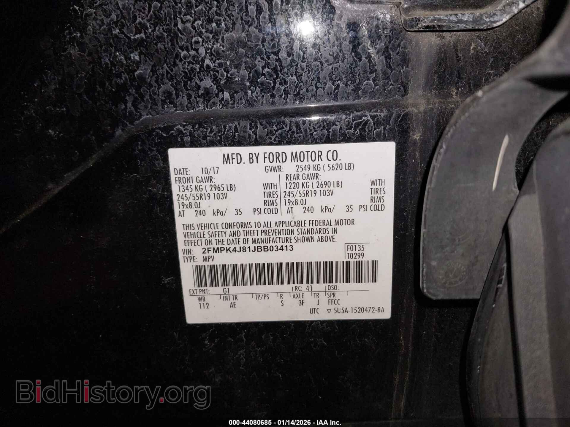 2018 FORD EDGE - VIN: 2FMPK4J81JBB03413 - Фото 9
