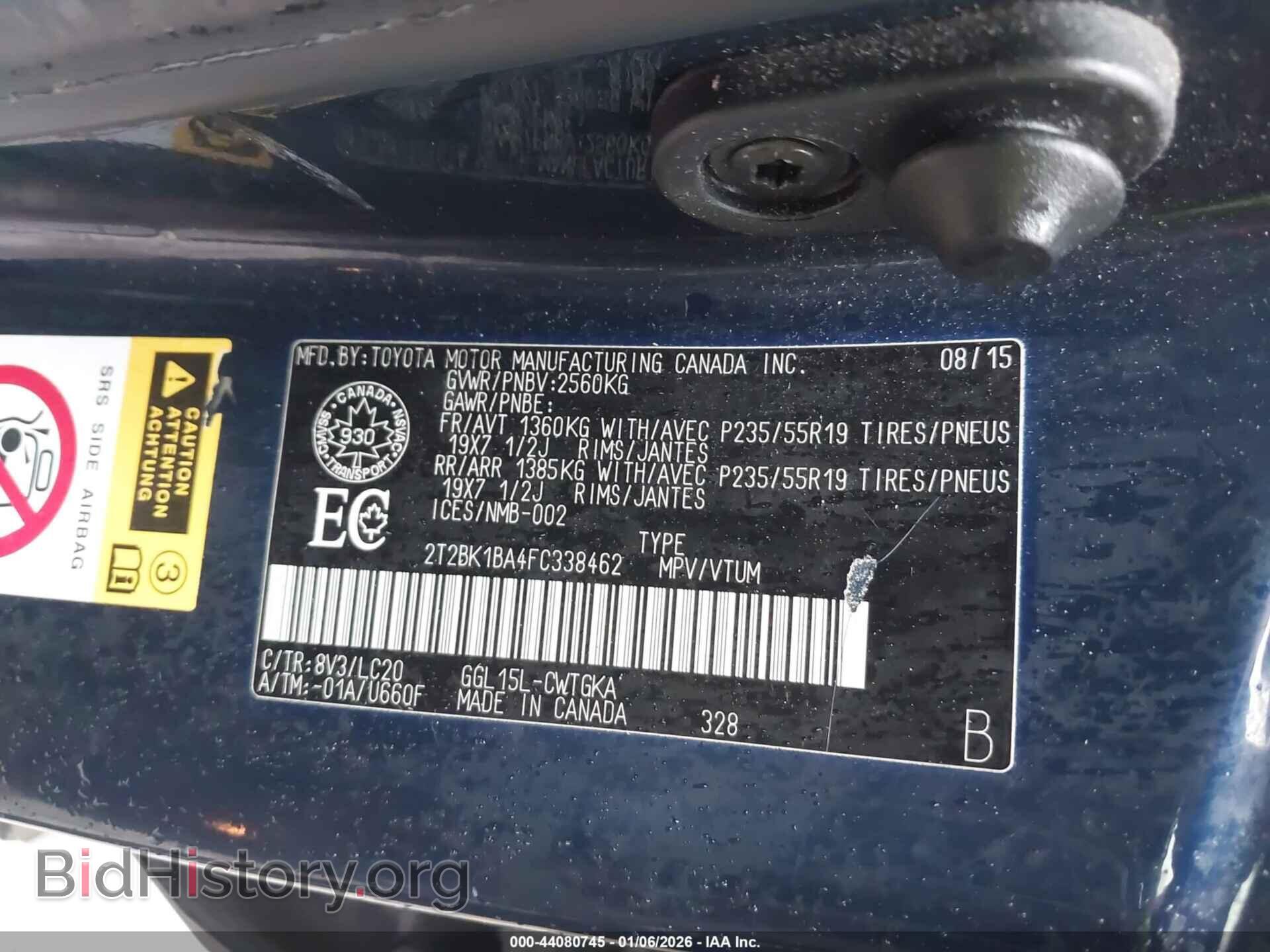 2015 LEXUS RX - VIN: 2T2BK1BA4FC338462 - Фото 9