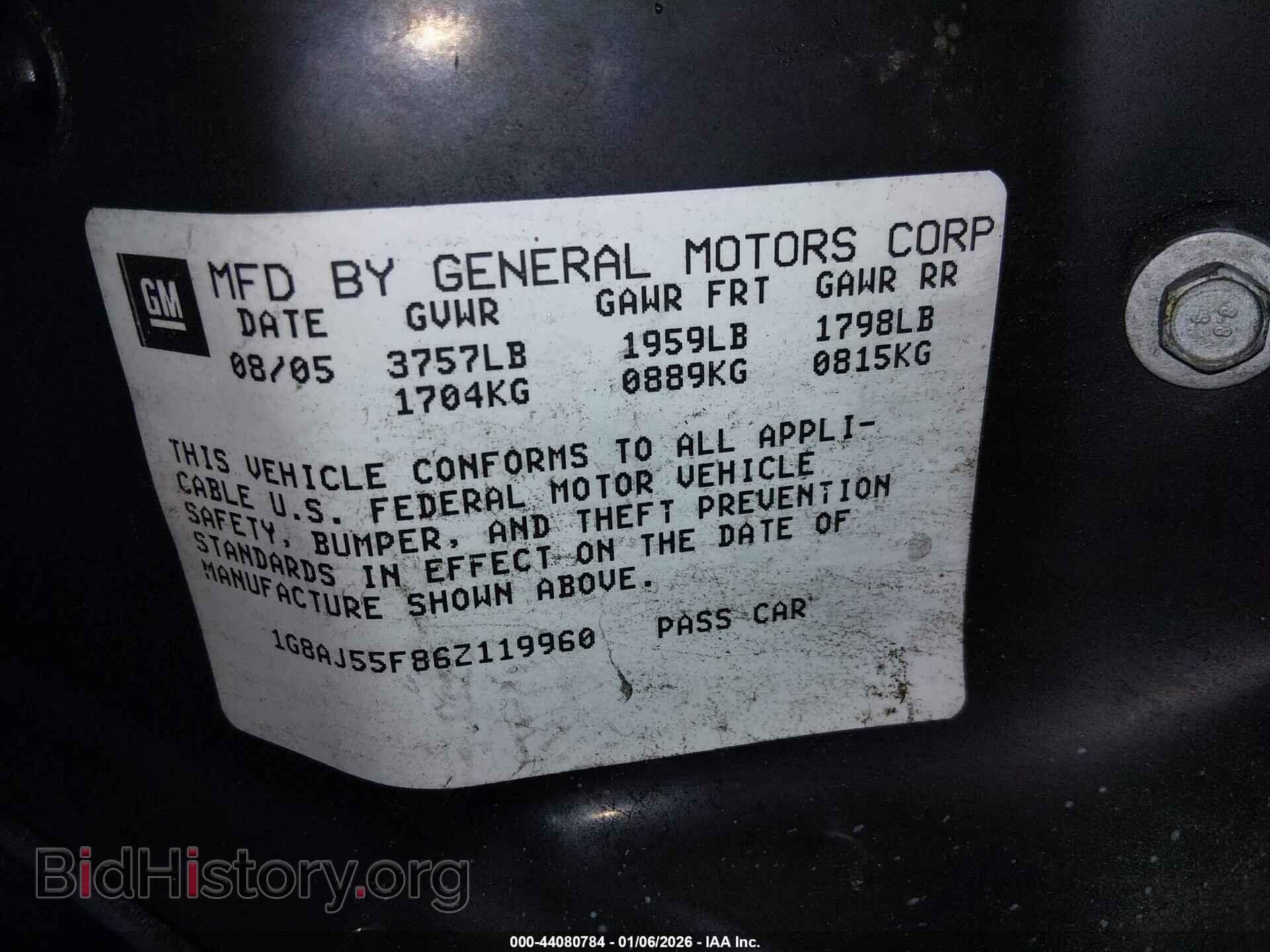 2006 SATURN ION - VIN: 1G8AJ55F86Z119960 - Фото 9