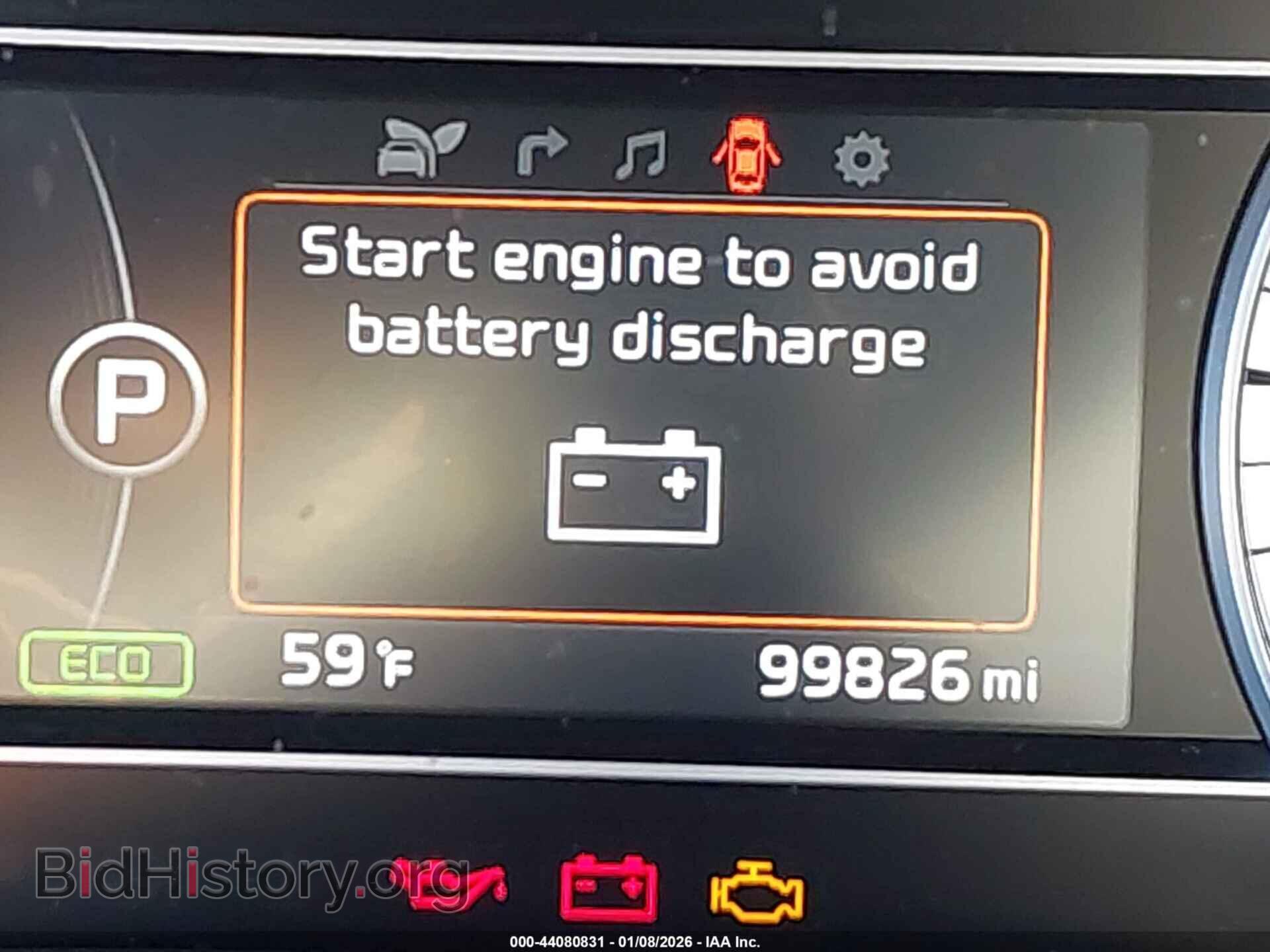 2017 KIA NIRO - VIN: KNDCC3LC3H5058792 - Фото 7