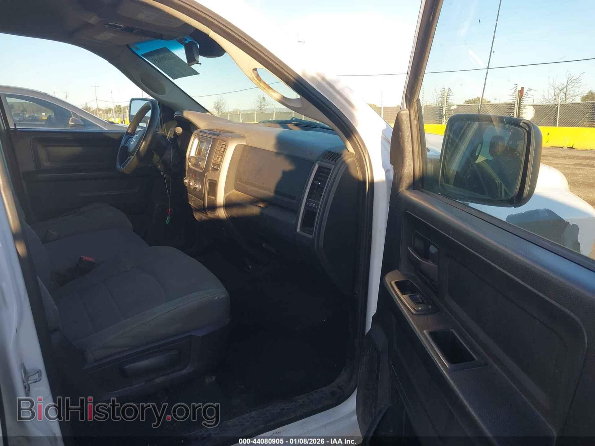 2015 RAM 1500 - VIN: 1C6RR6FT5FS522984 - Фото 5