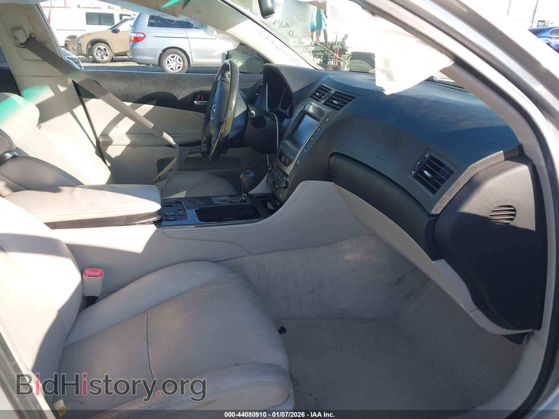 2009 LEXUS GS 350 - VIN: JTHBE96S590043199 - Photo 5