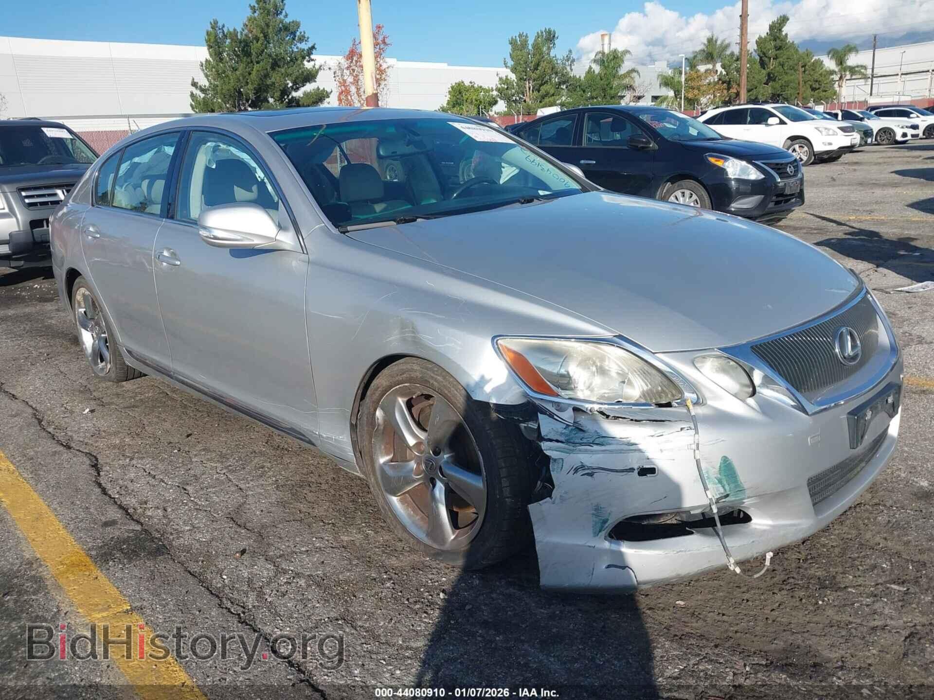 2009 LEXUS GS 350 - VIN: JTHBE96S590043199 - Photo 6
