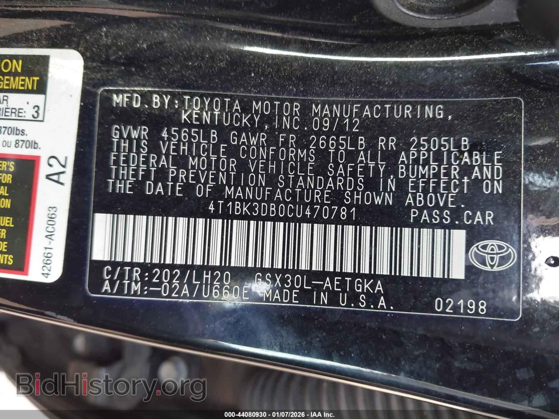 2012 TOYOTA AVALON - VIN: 4T1BK3DB0CU470781 - Фото 9