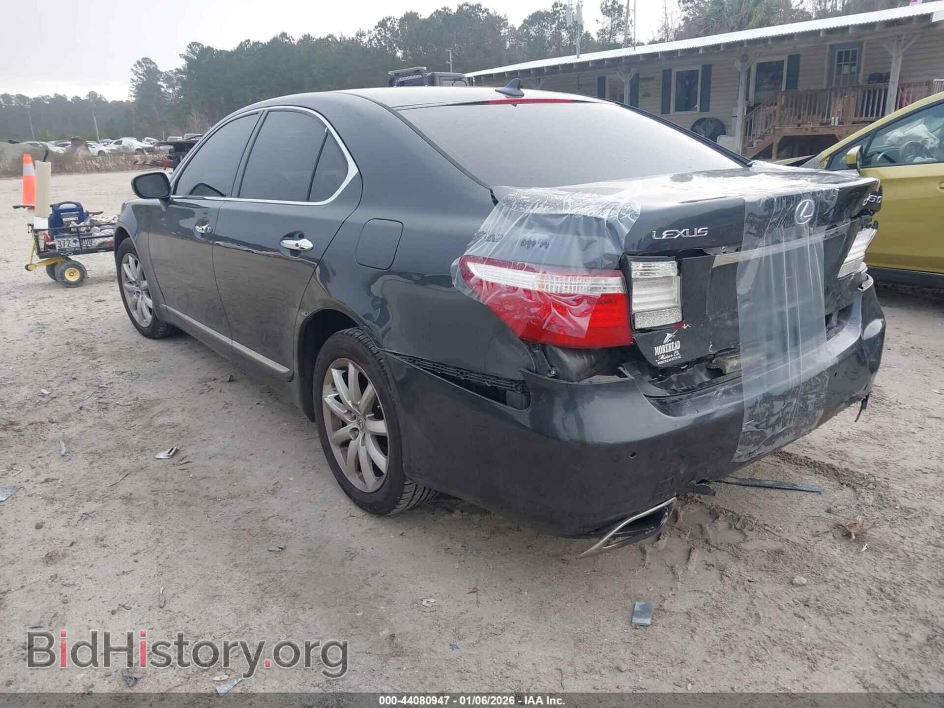 2007 LEXUS LS 460 - VIN: JTHBL46F875050787 - Фото 3