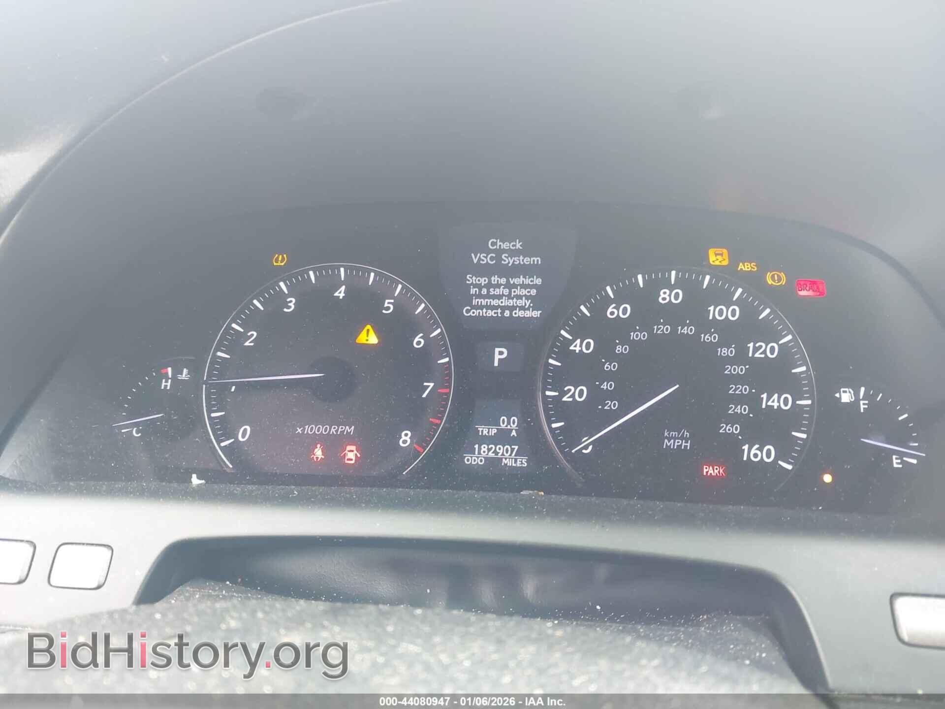 2007 LEXUS LS 460 - VIN: JTHBL46F875050787 - Фото 7