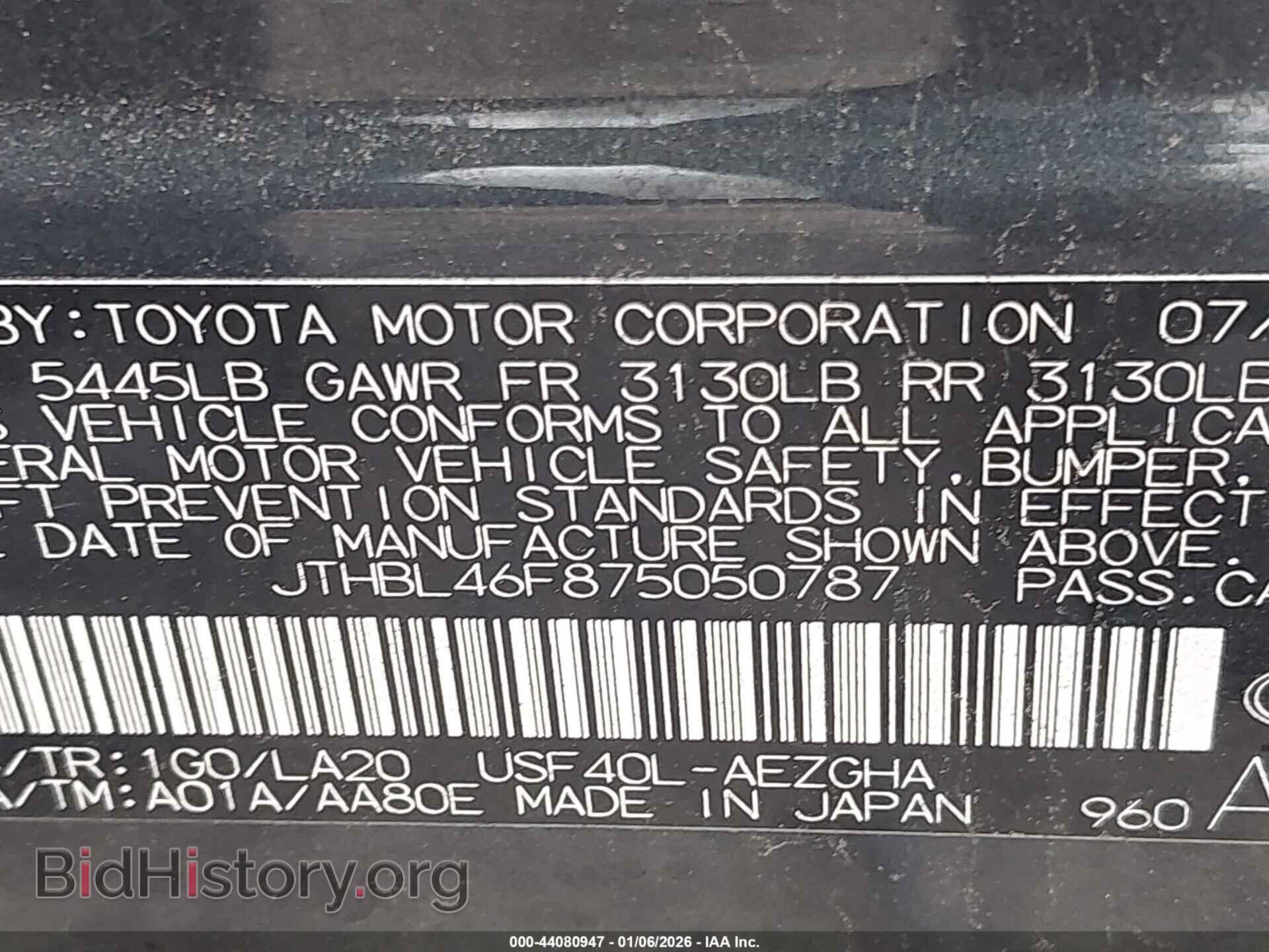 2007 LEXUS LS 460 - VIN: JTHBL46F875050787 - Фото 9