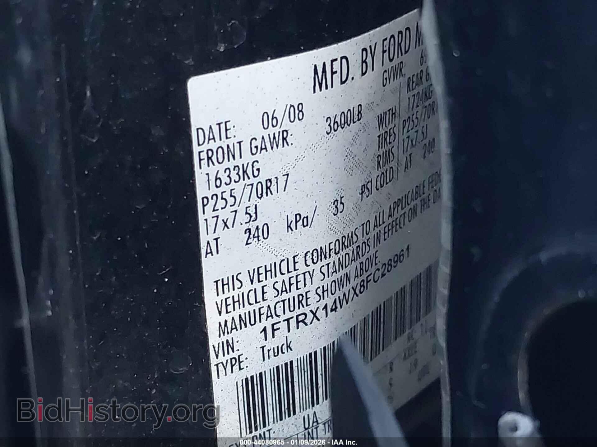 2008 FORD F-150 - VIN: 1FTRX14WX8FC28961 - Фото 9