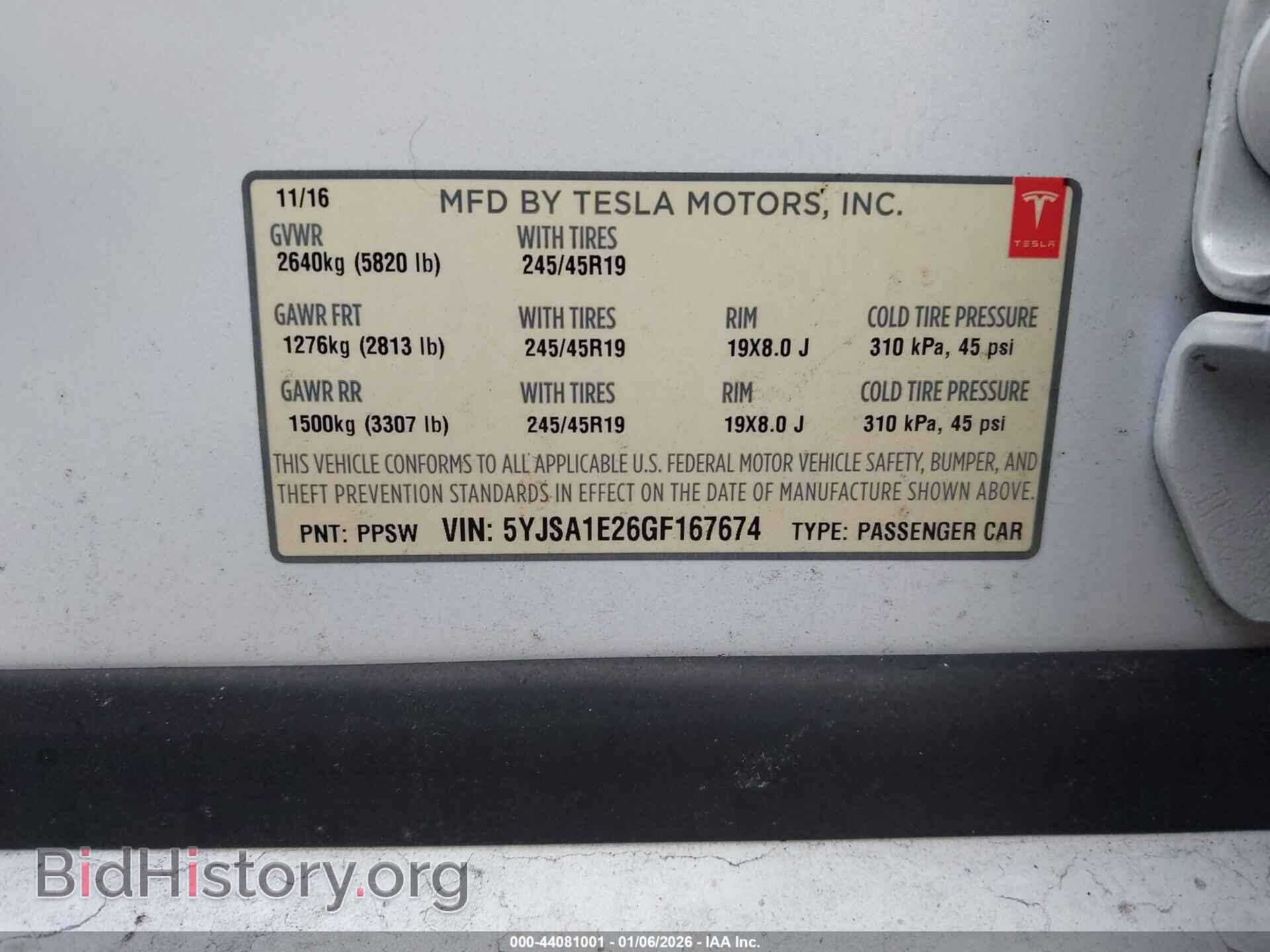 2016 TESLA MODEL S - VIN: 5YJSA1E26GF167674 - Photo 9