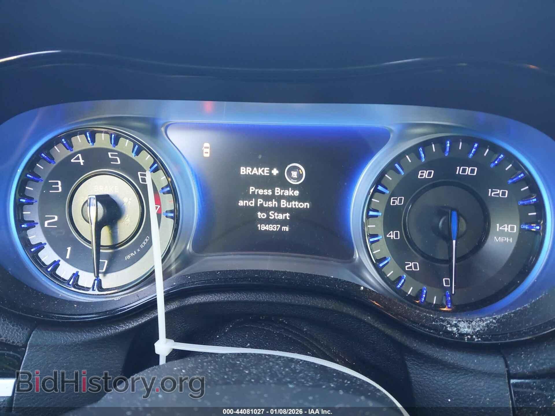 2017 CHRYSLER 300 - VIN: 2C3CCAGG7HH627092 - Фото 7