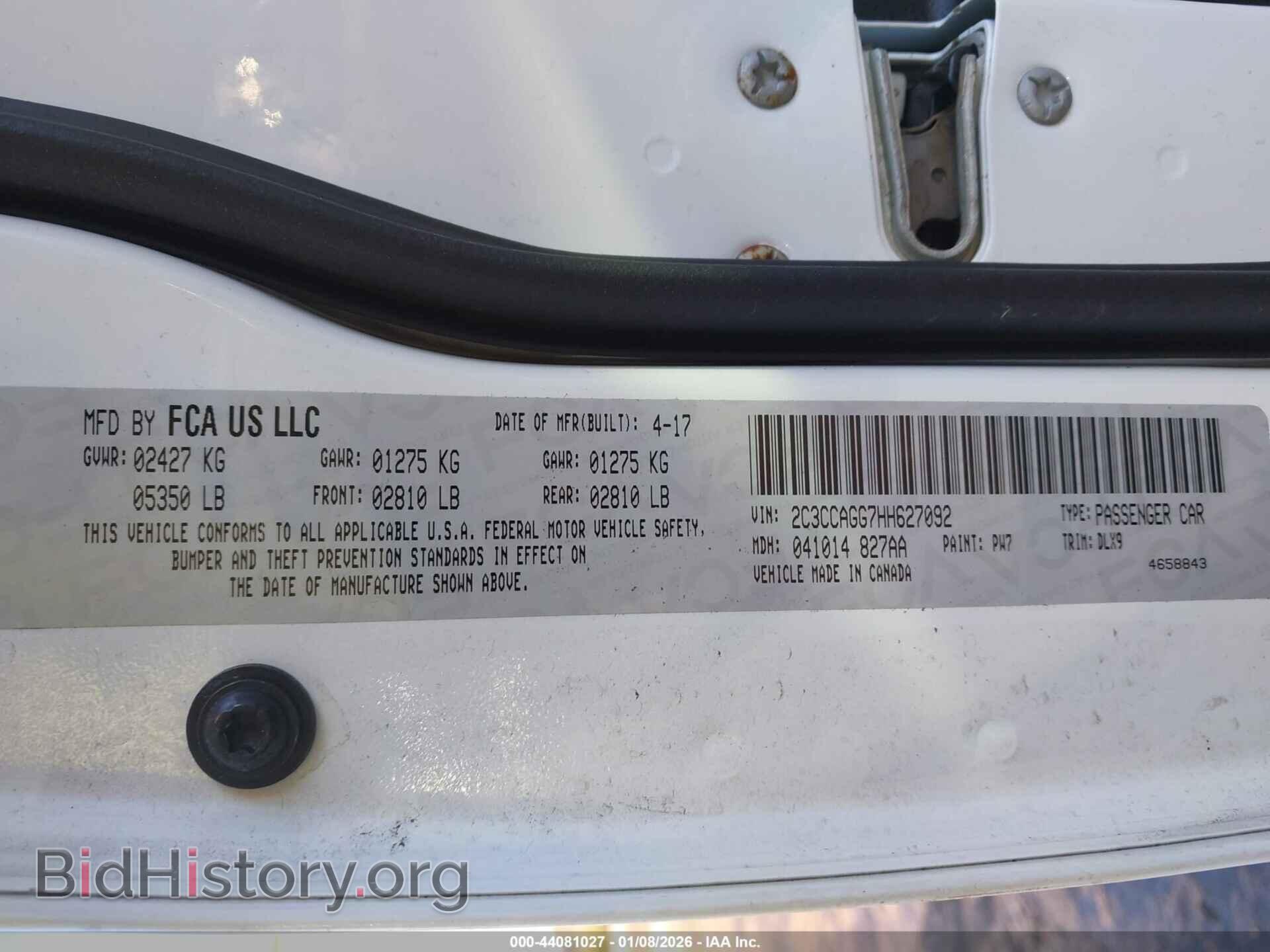 2017 CHRYSLER 300 - VIN: 2C3CCAGG7HH627092 - Фото 9
