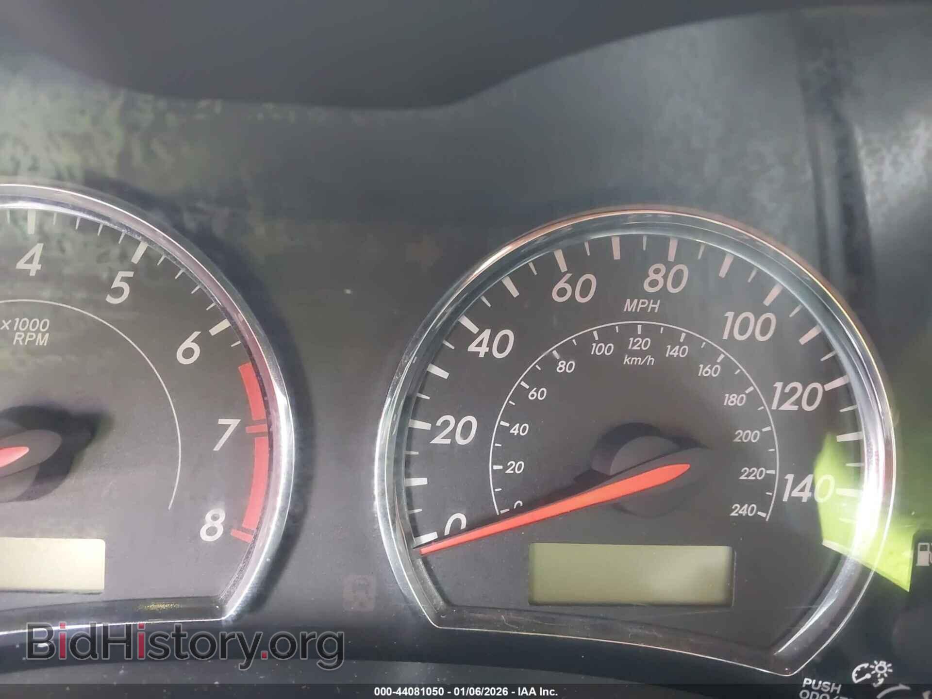 2013 TOYOTA COROLLA - VIN: 5YFBU4EEXDP126533 - Photo 7