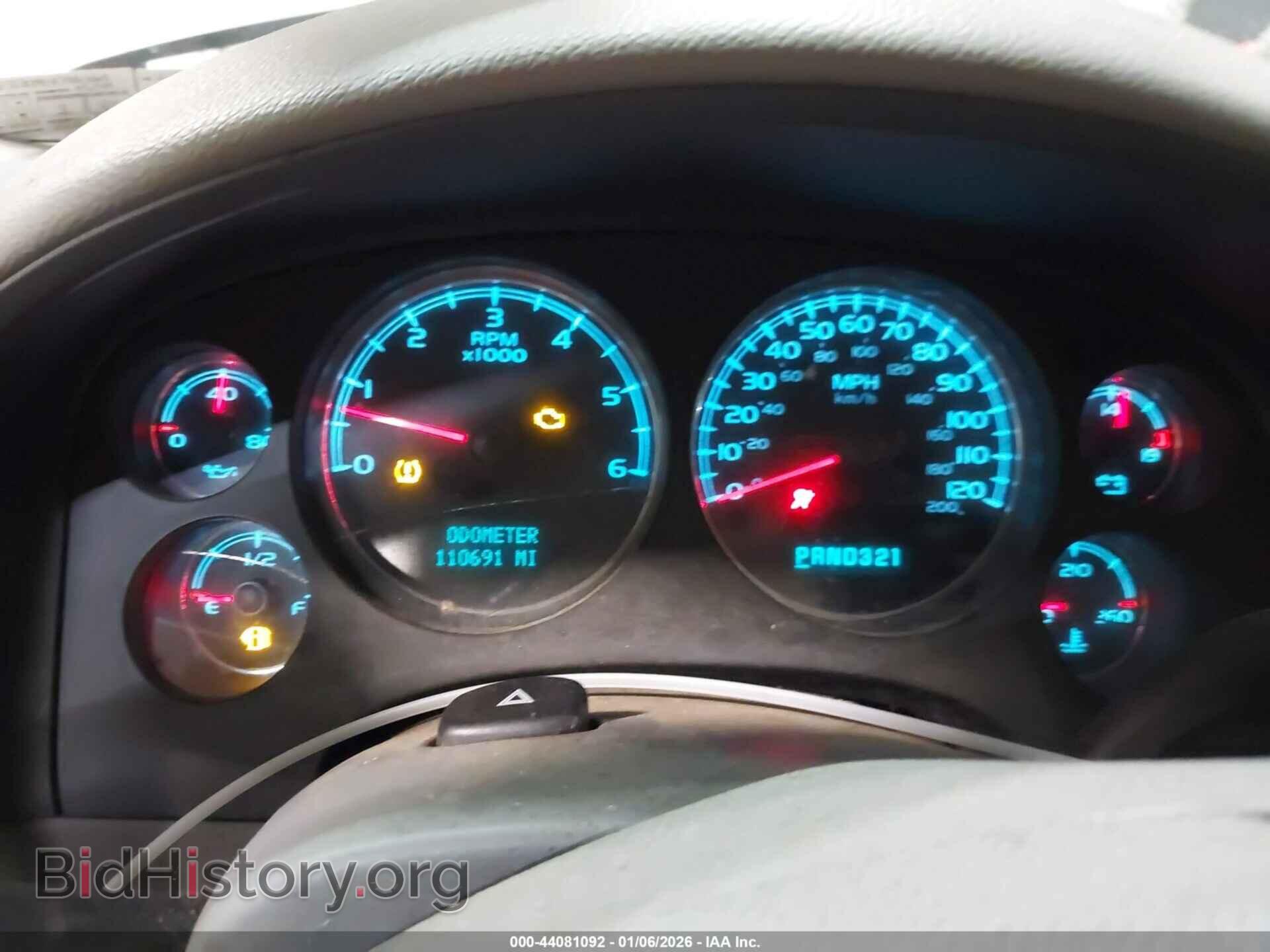 2007 GMC SIERRA 1500 - VIN: 2GTEK190X71562169 - Фото 7