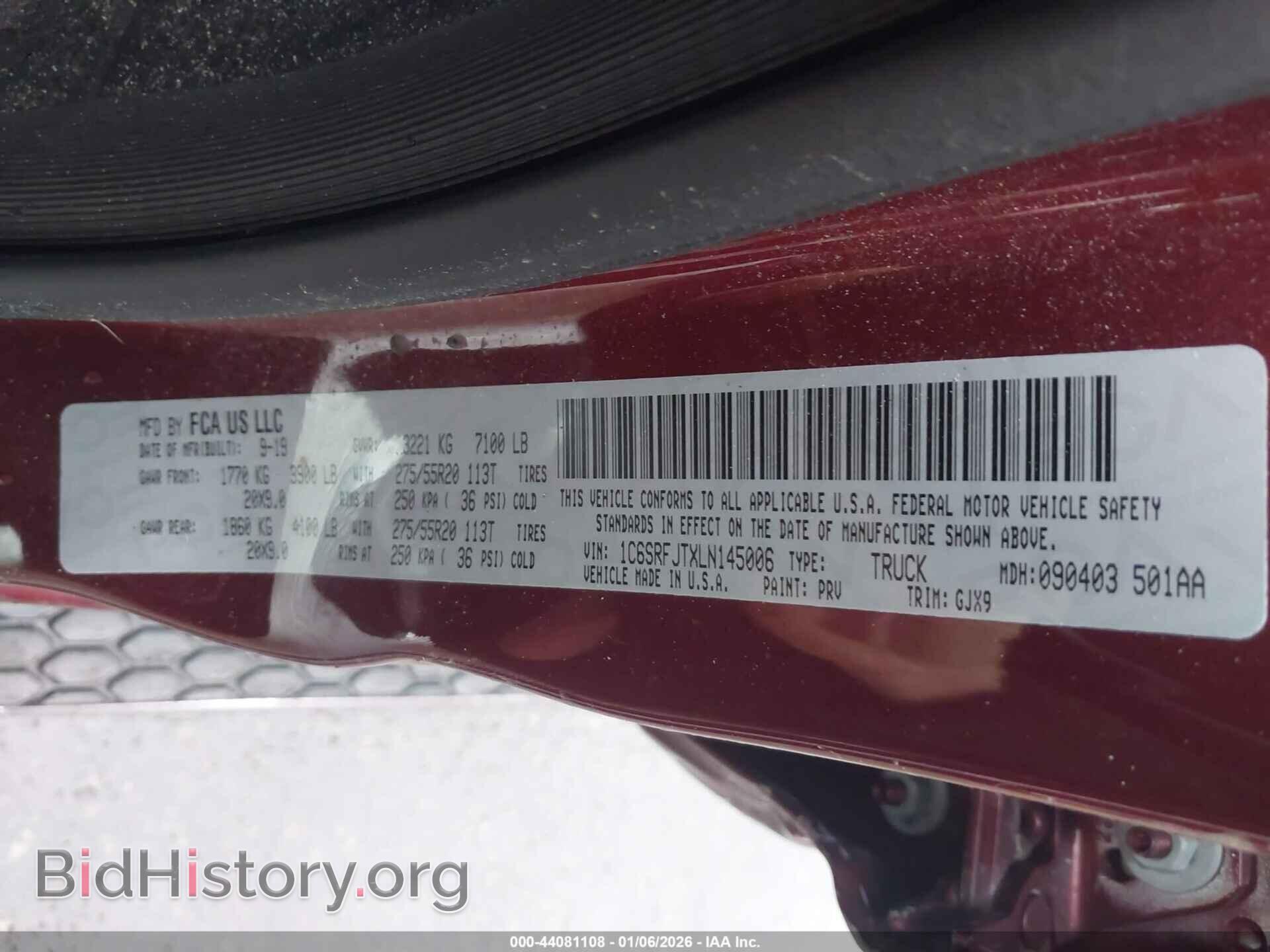 2020 RAM 1500 - VIN: 1C6SRFJTXLN145006 - Фото 9