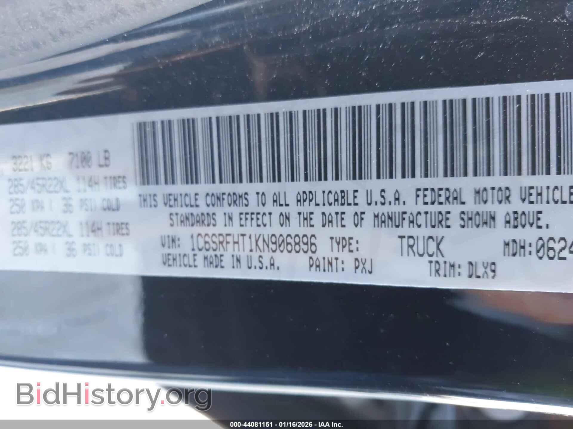 2019 RAM 1500 - VIN: 1C6SRFHT1KN906896 - Фото 9