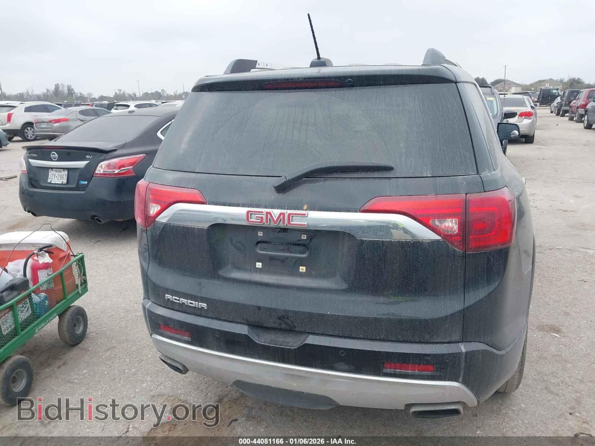 2017 GMC ACADIA - VIN: 1GKKNPLS6HZ251813 - Photo 15