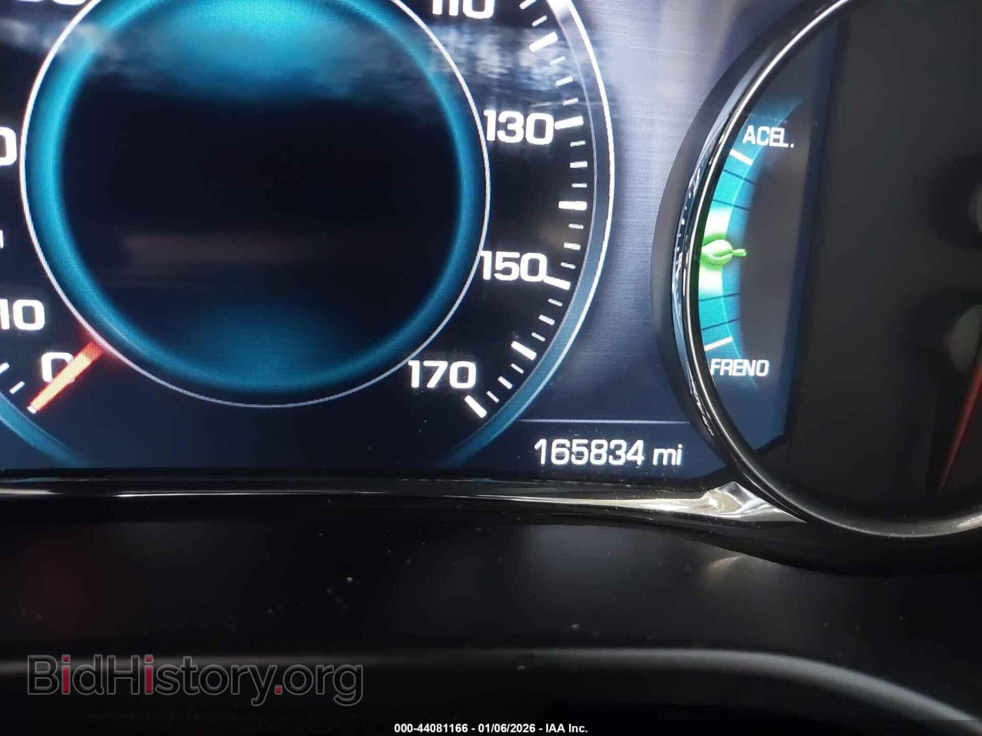 2017 GMC ACADIA - VIN: 1GKKNPLS6HZ251813 - Photo 7