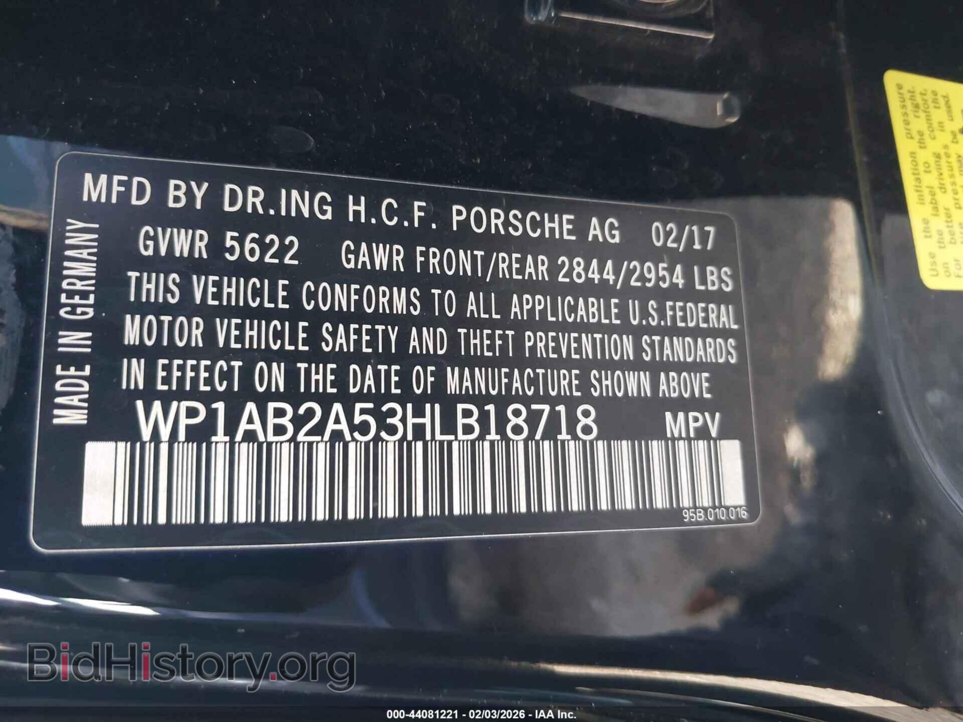 2017 PORSCHE MACAN - VIN: WP1AB2A53HLB18718 - Фото 9