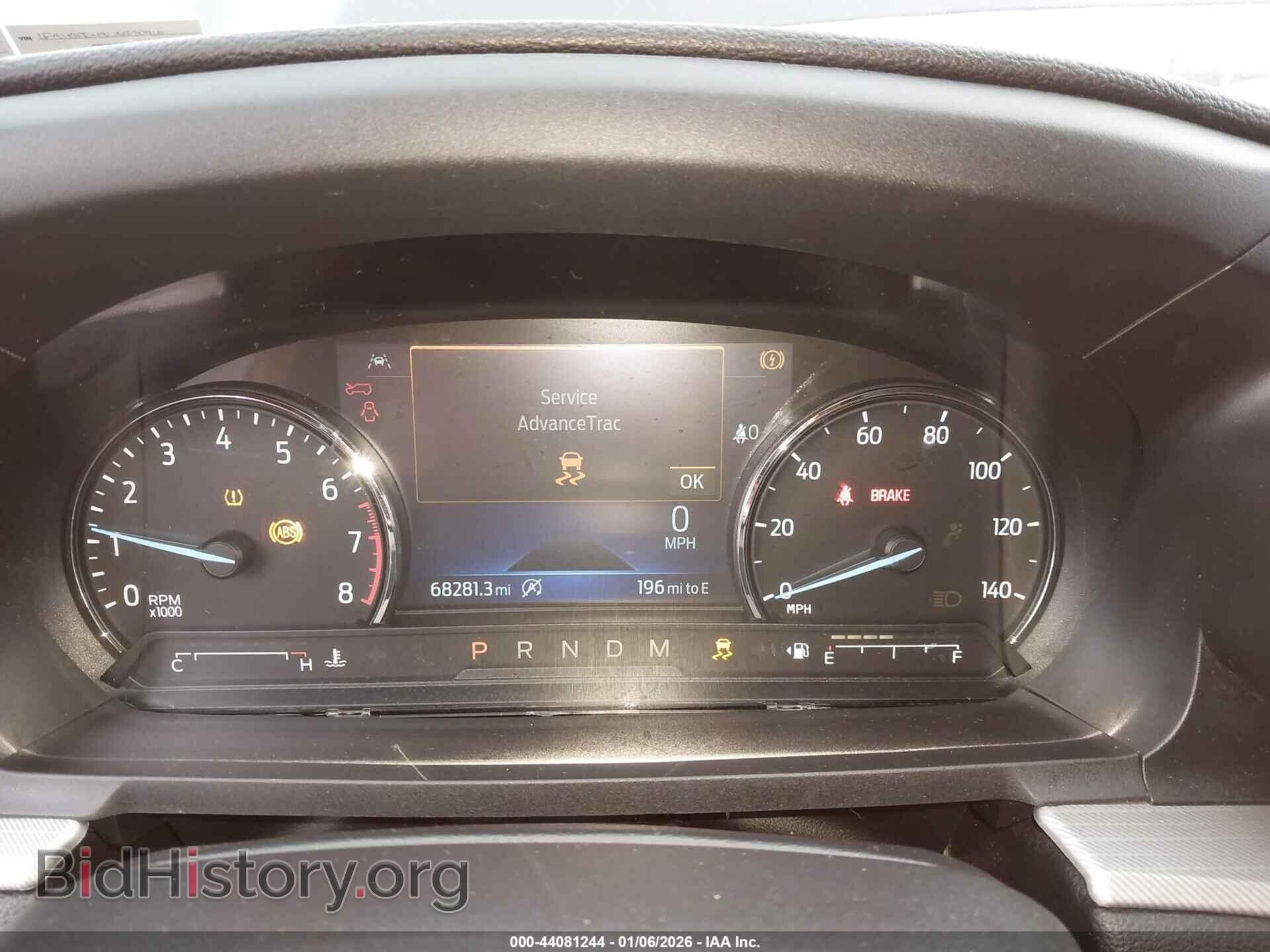 2020 FORD EXPLORER - VIN: 1FMSK8DH9LGB70916 - Фото 7