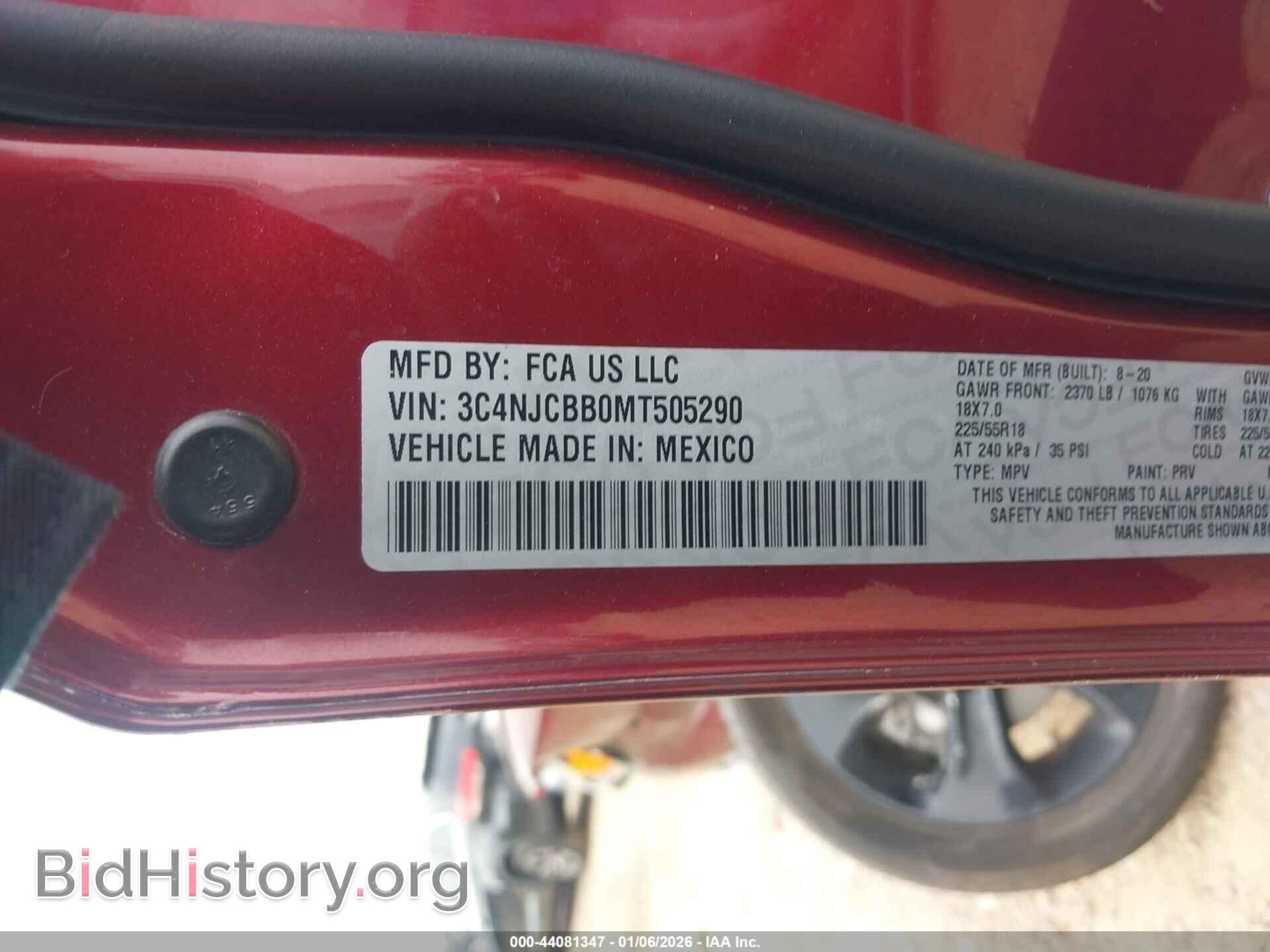 2021 JEEP COMPASS - VIN: 3C4NJCBB0MT505290 - Фото 9