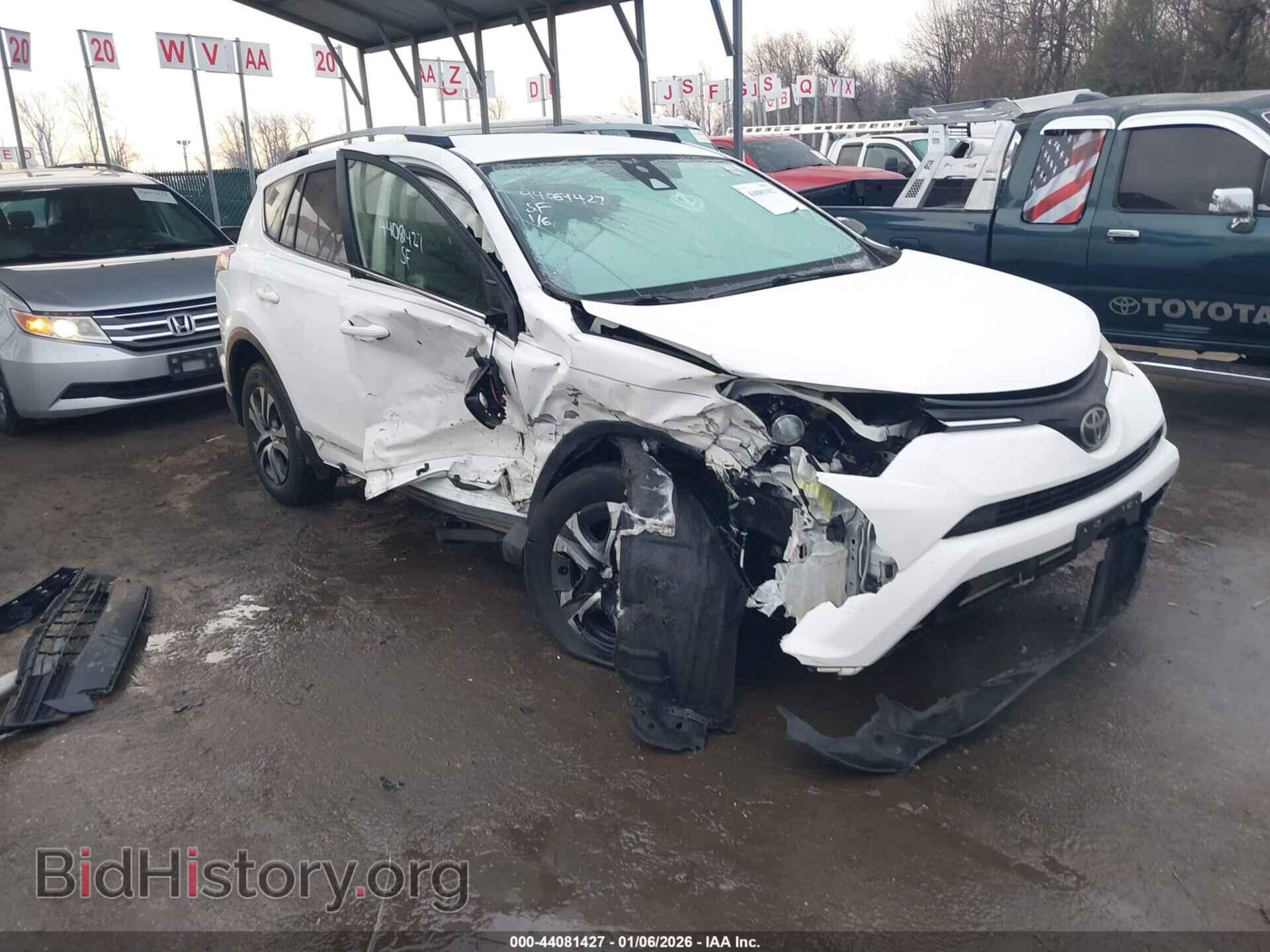 Фотография JTMBFREV1HJ143108 - TOYOTA RAV4 2017