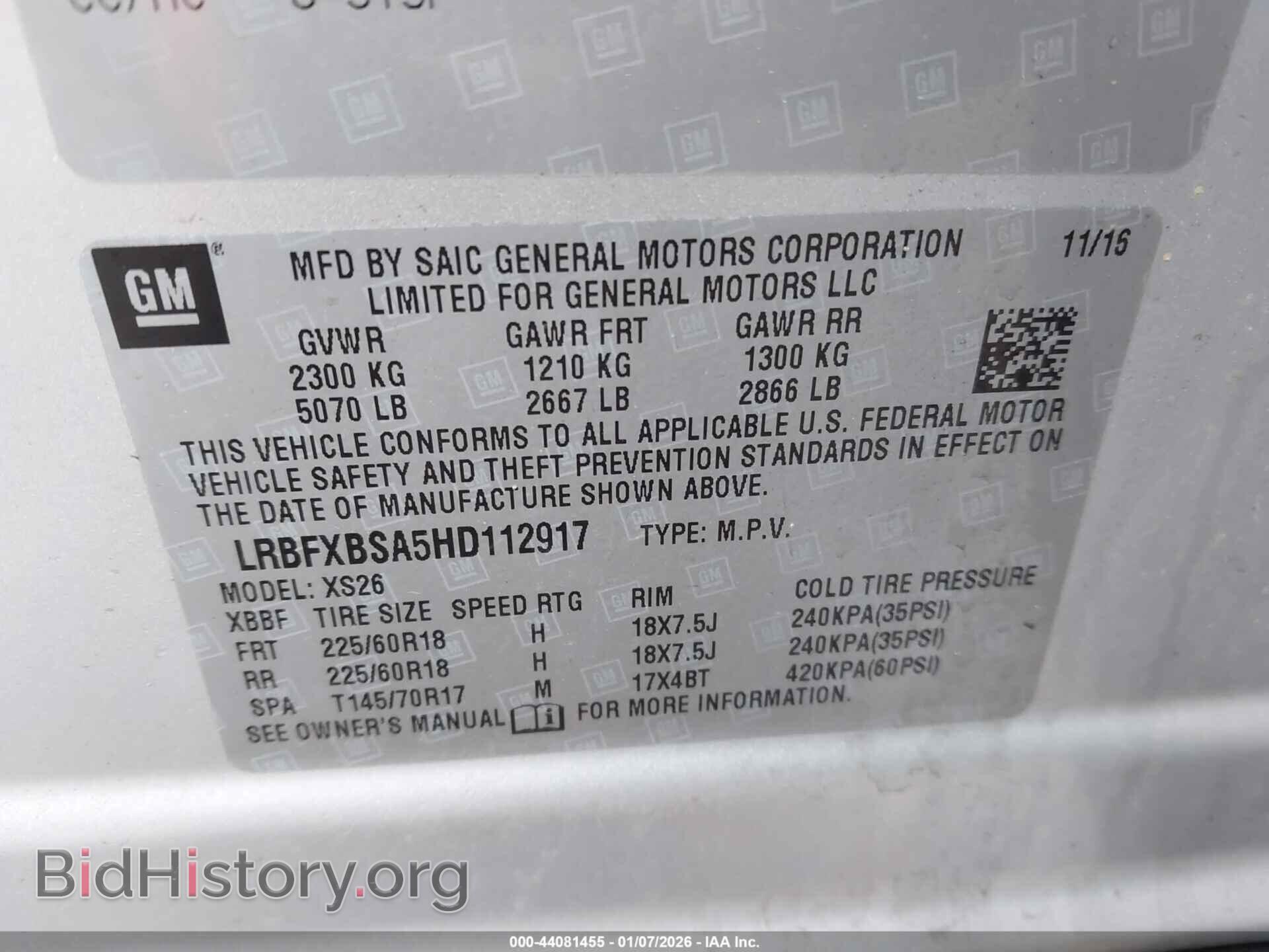 2017 BUICK ENVISION - VIN: LRBFXBSA5HD112917 - Photo 9