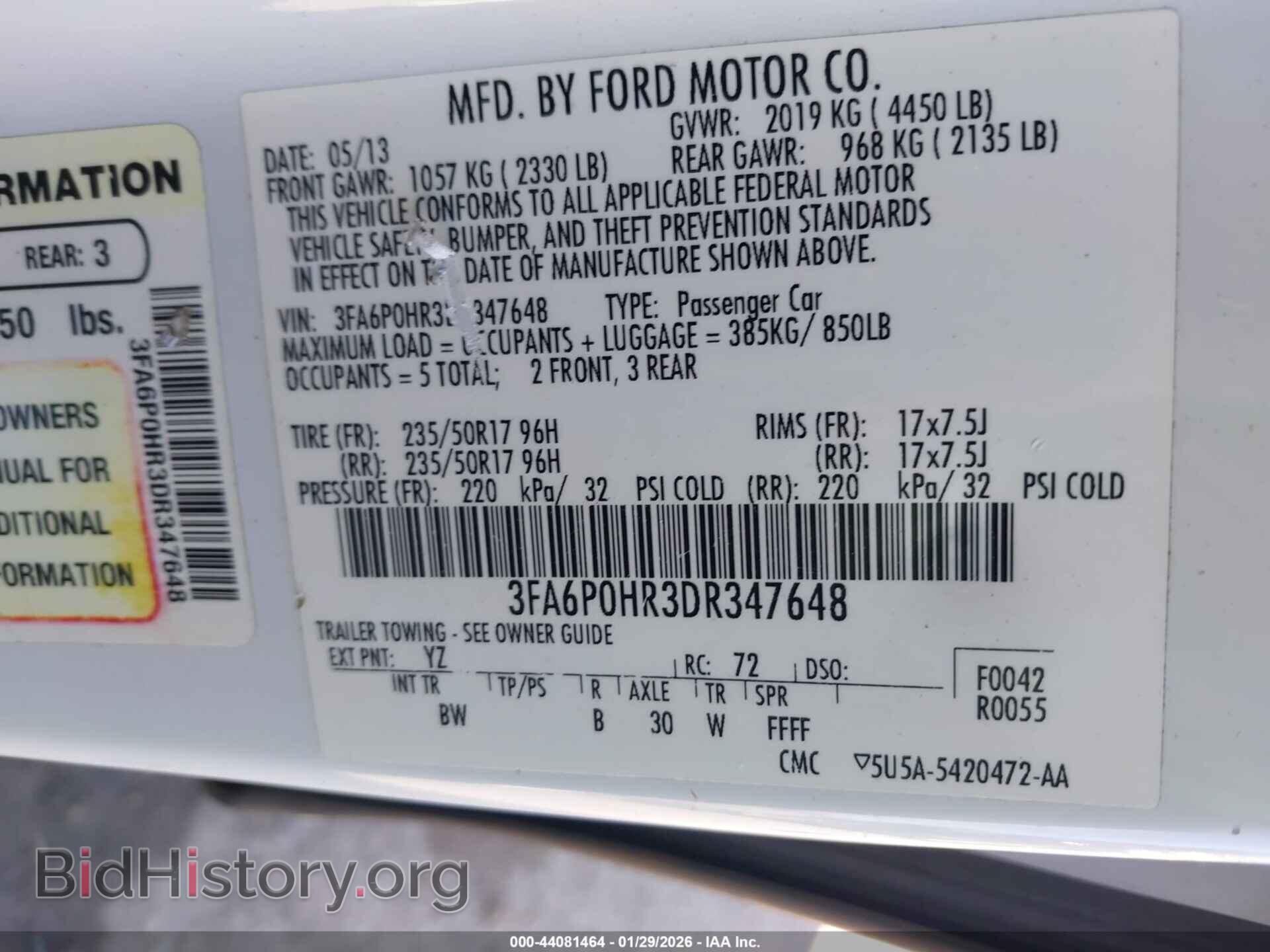 2013 FORD FUSION - VIN: 3FA6P0HR3DR347648 - Фото 9